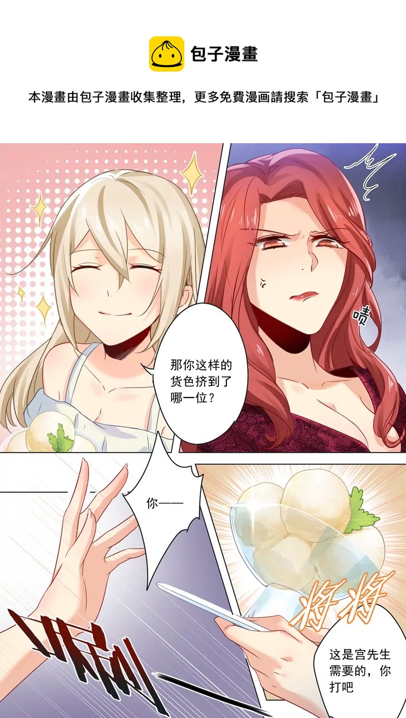 防人之心不可无0