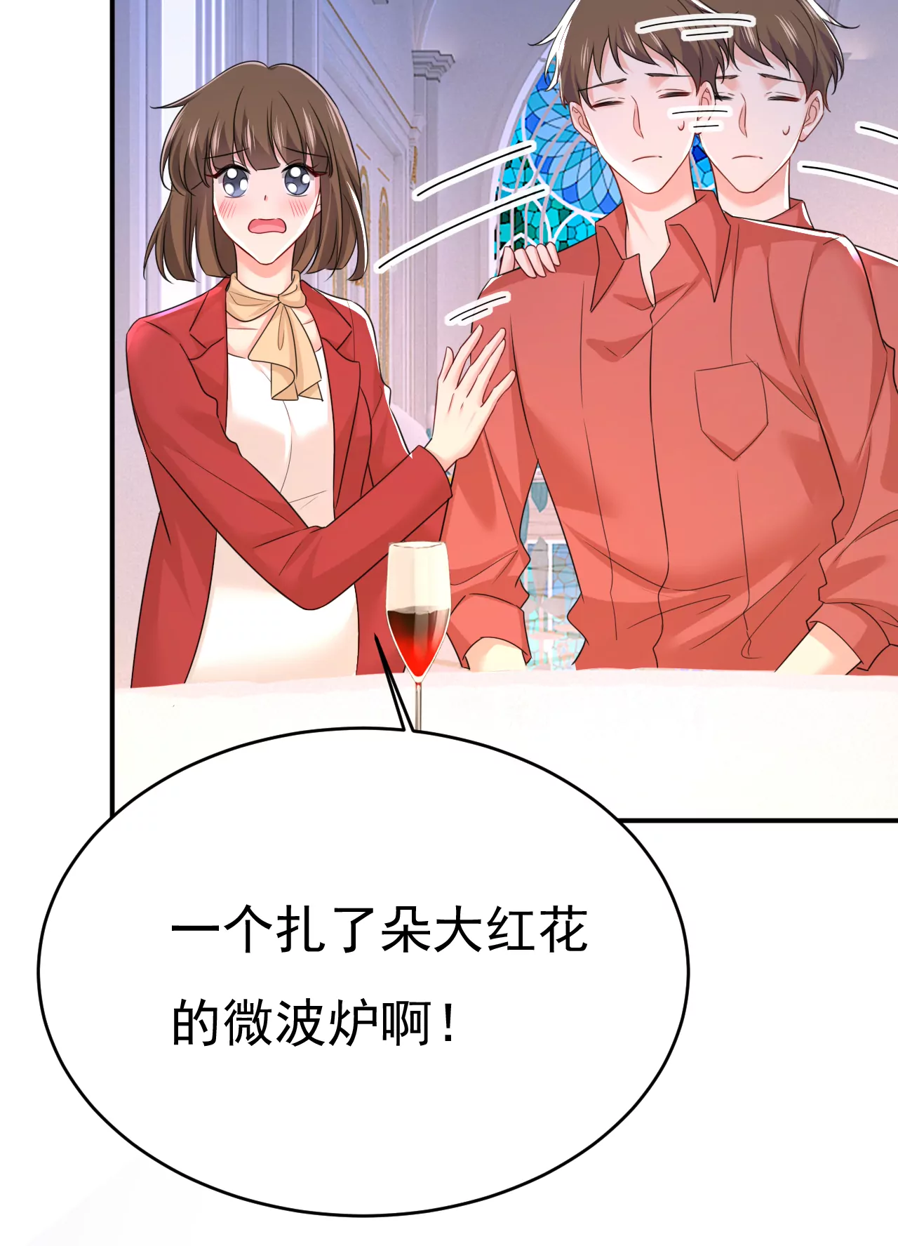 念念不忘，必有回响11