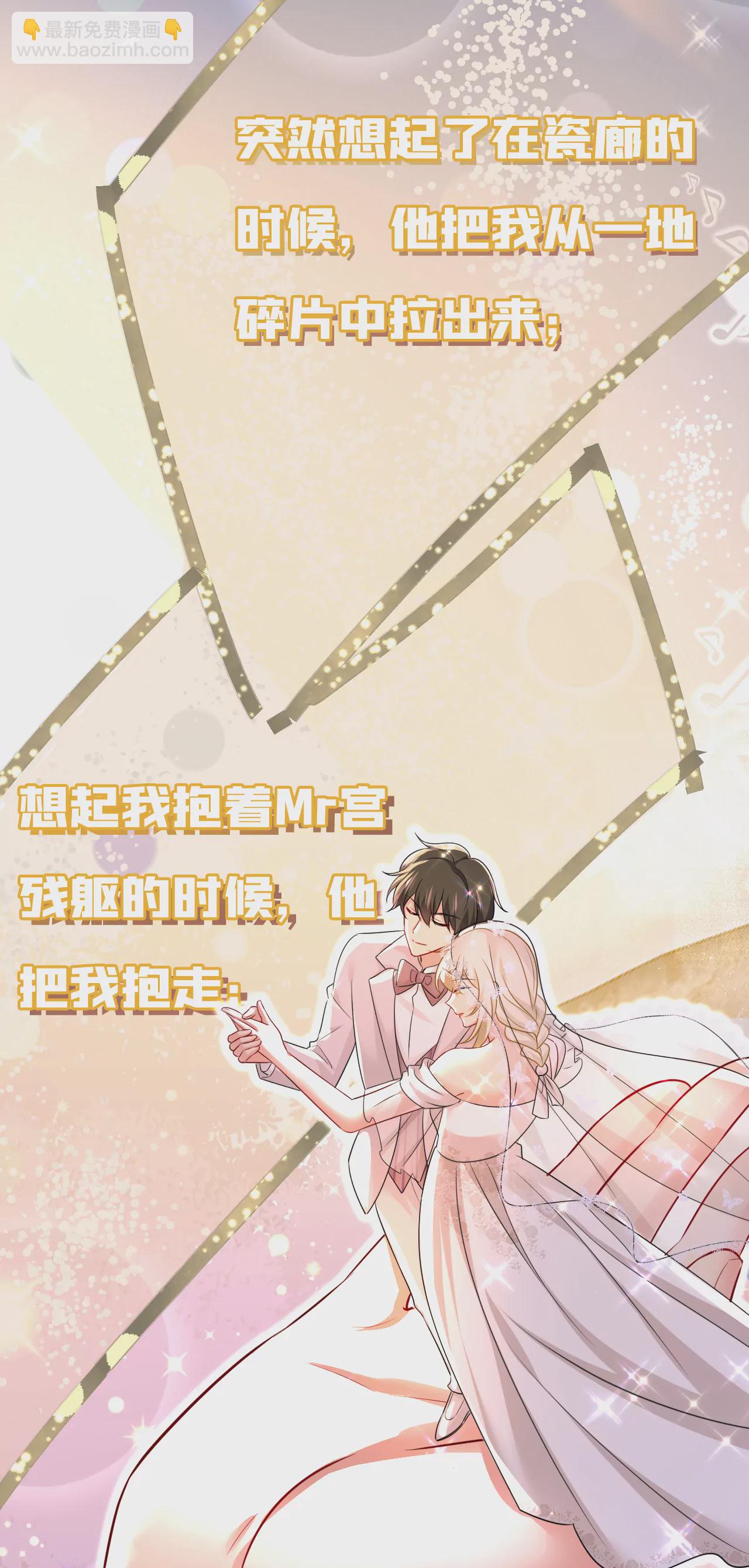 念念不忘，必有回响14