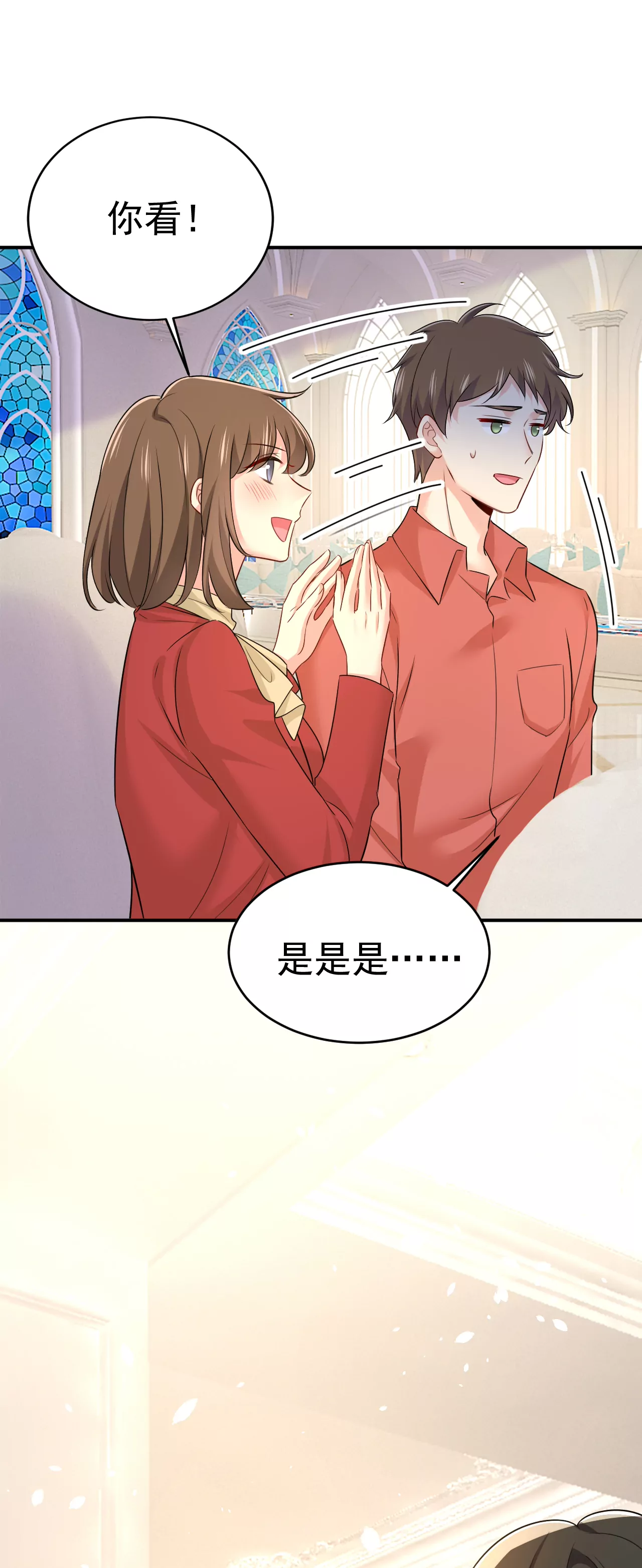 念念不忘，必有回响27
