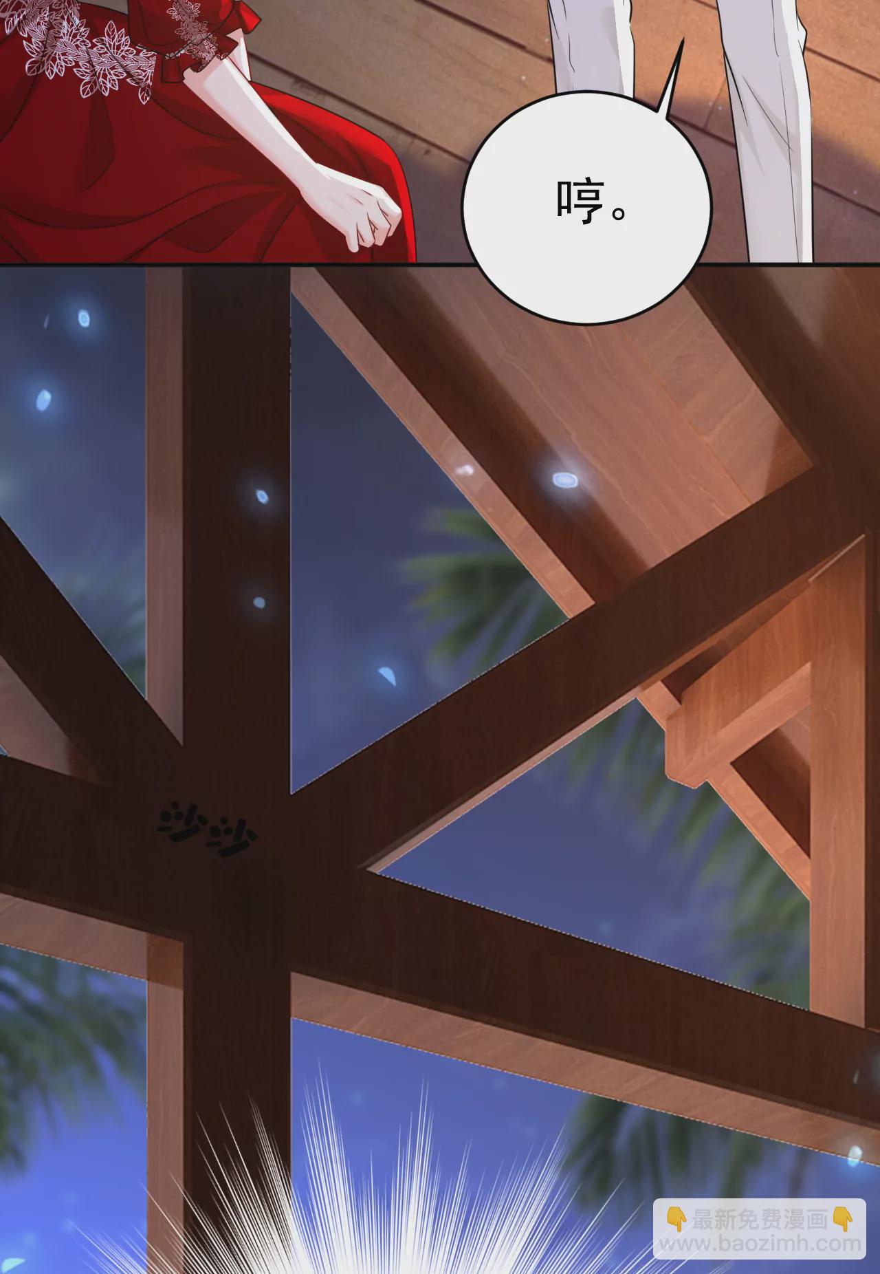 我会让你们加倍奉还25