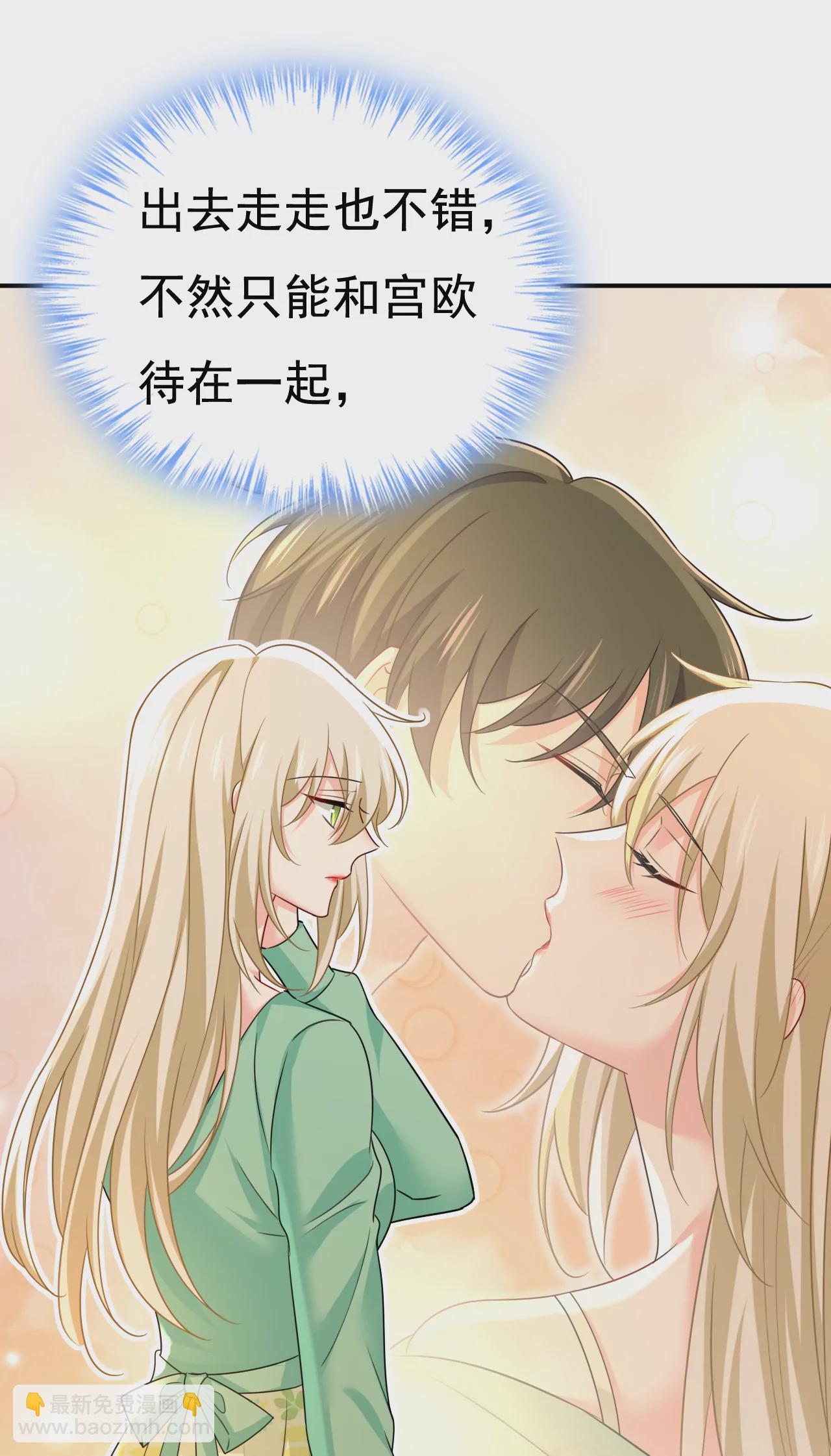 给她送微波炉？2
