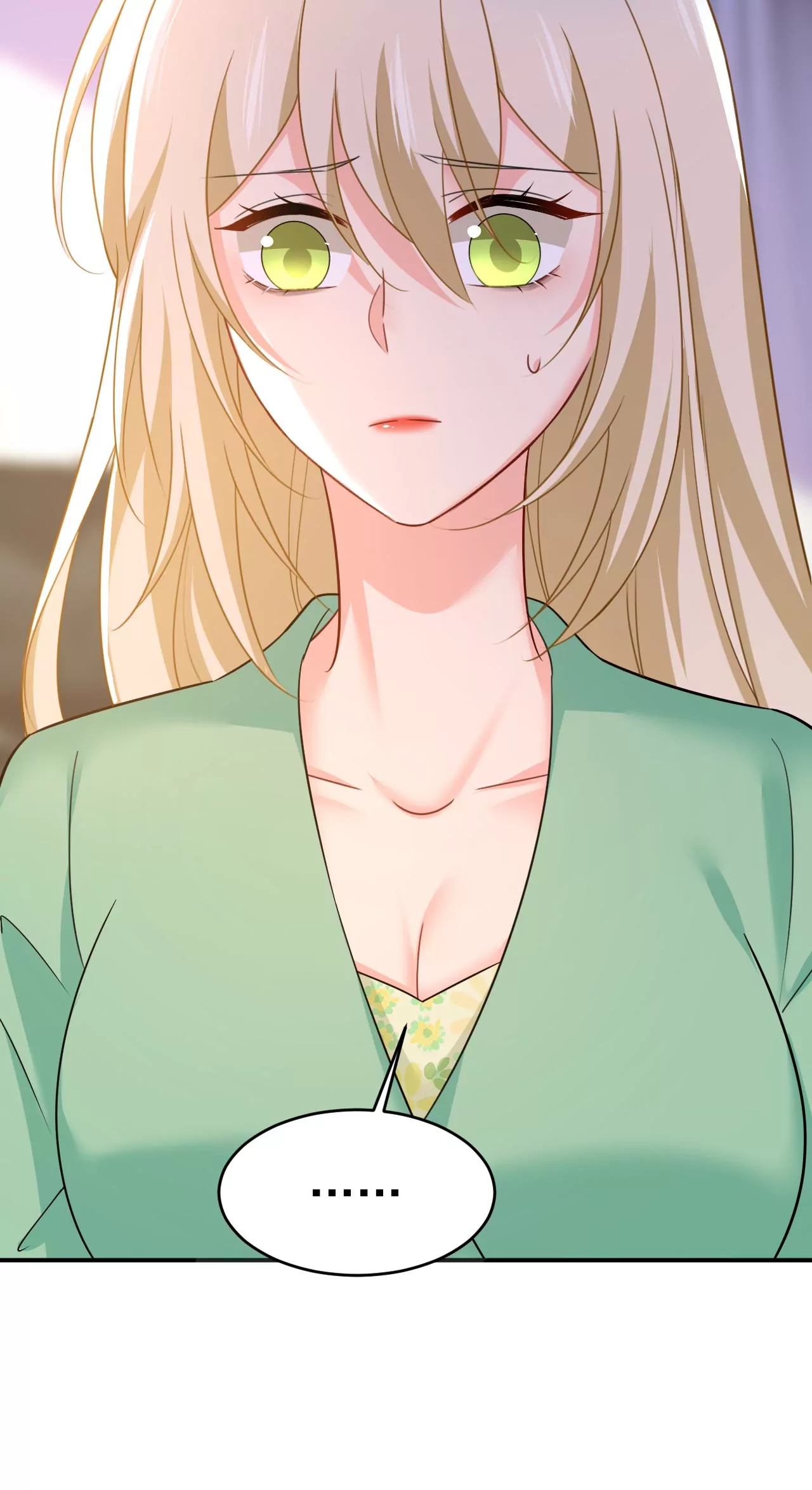 他这是什么意思？18