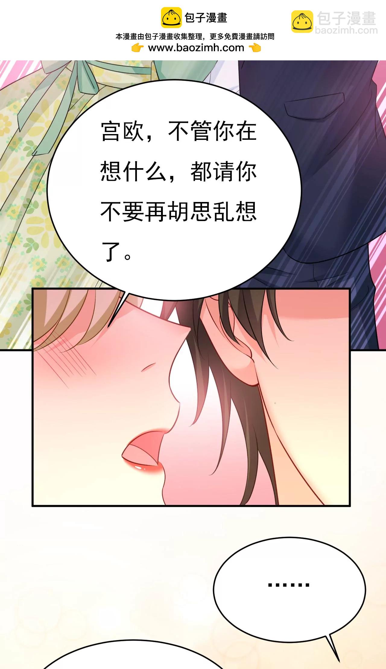 我厨艺比不过他？1