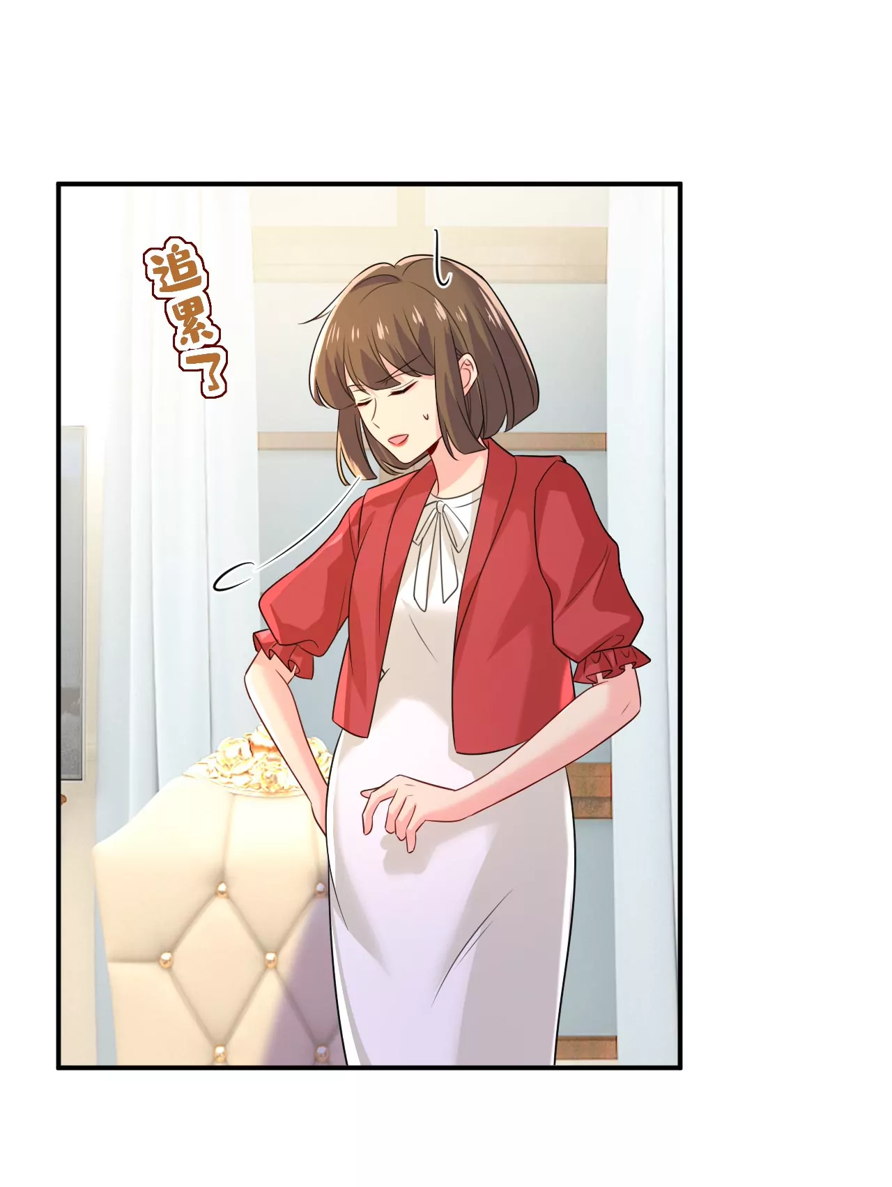 我厨艺比不过他？3