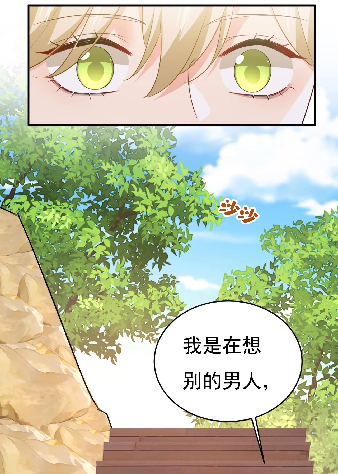 对不起，我做不到15