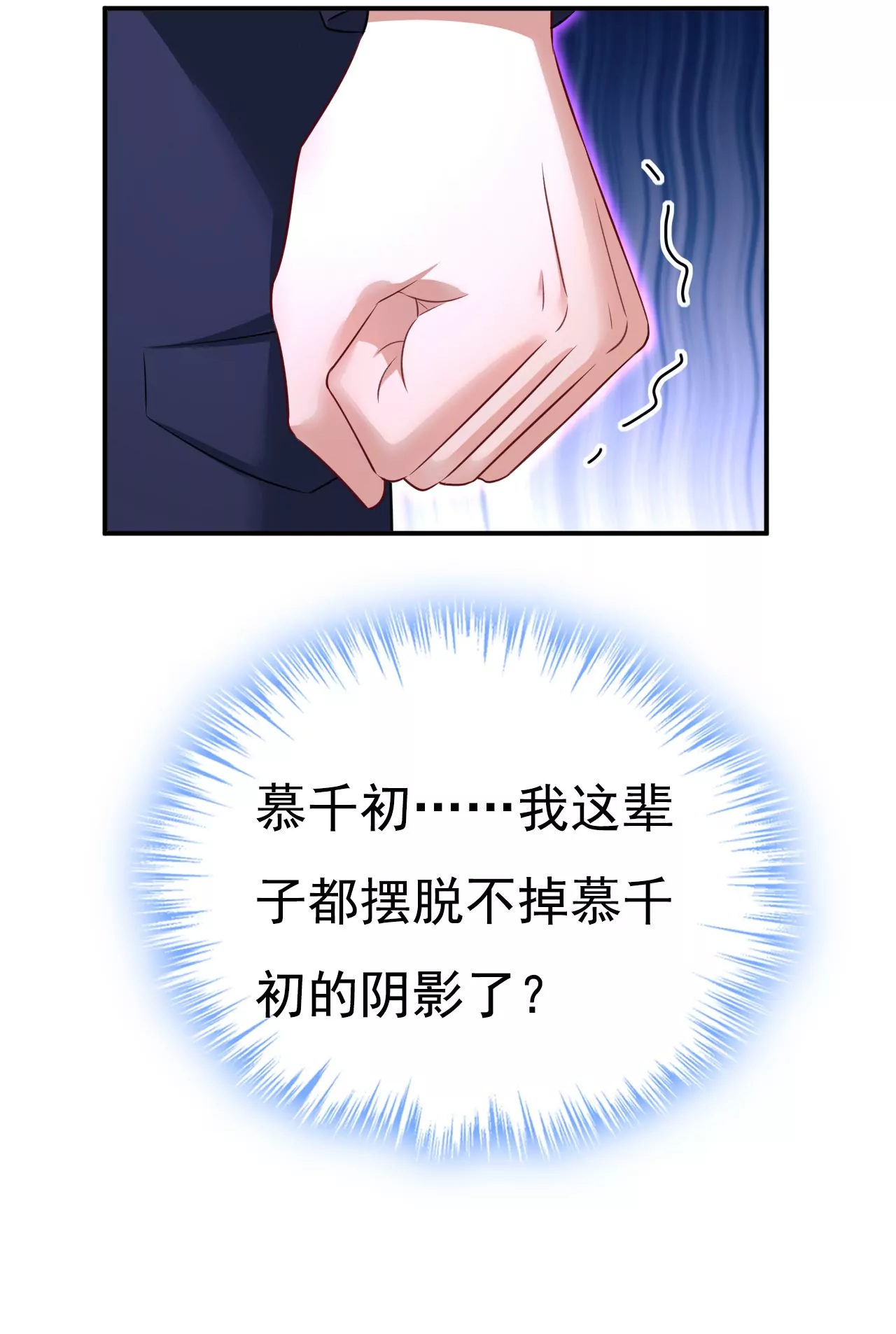 对不起，我做不到18