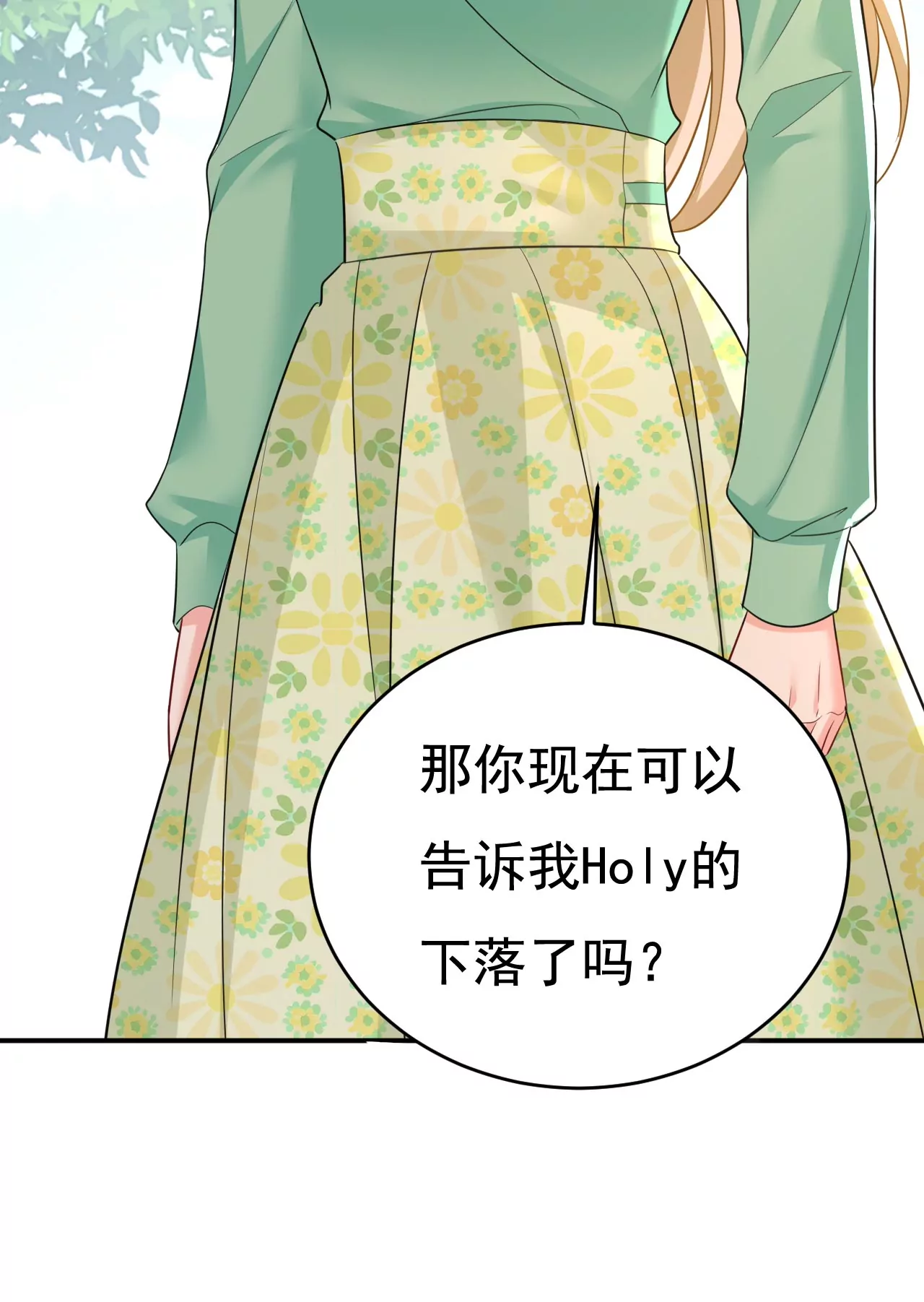对不起，我做不到22