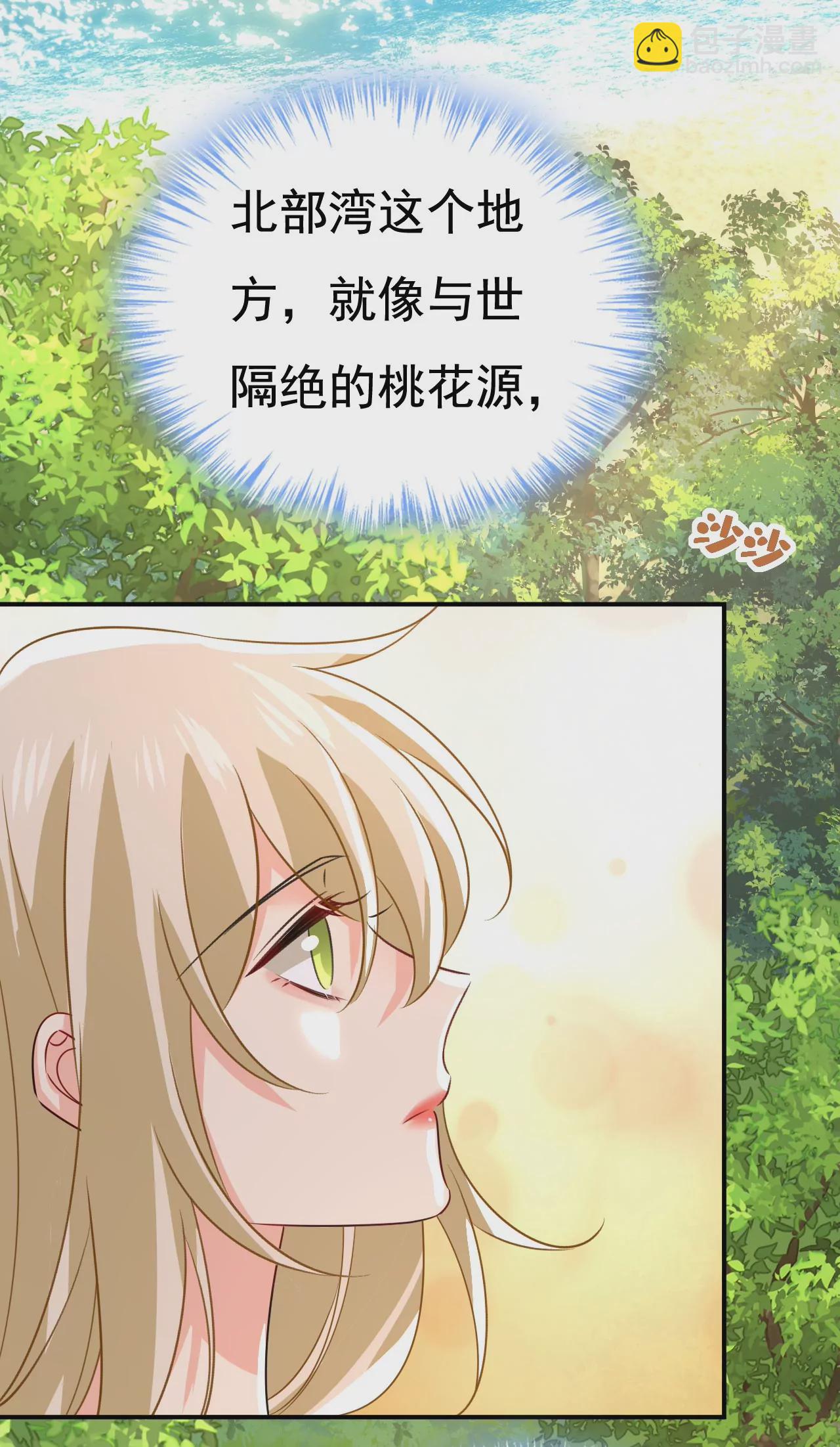 对不起，我做不到3
