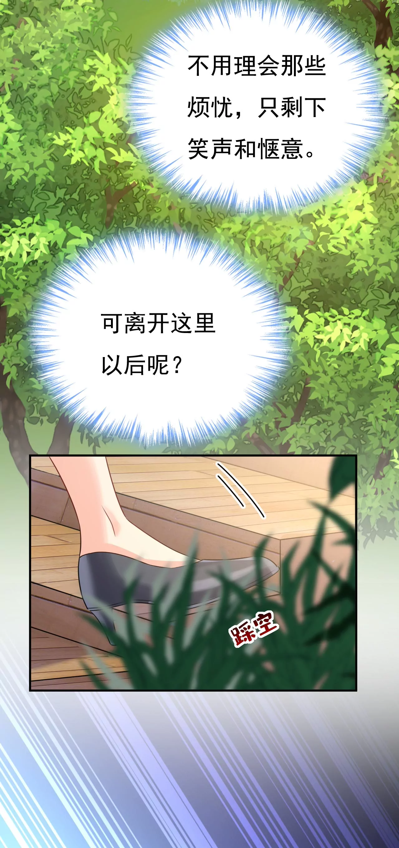 对不起，我做不到4