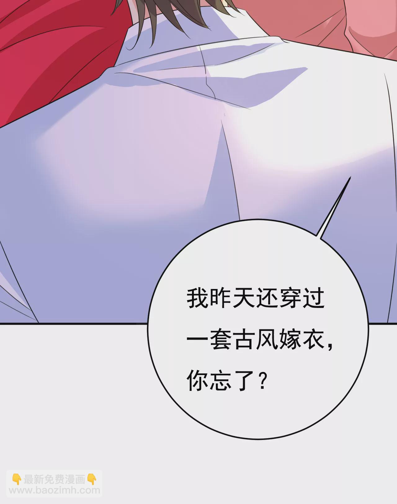 你很开心吗？10