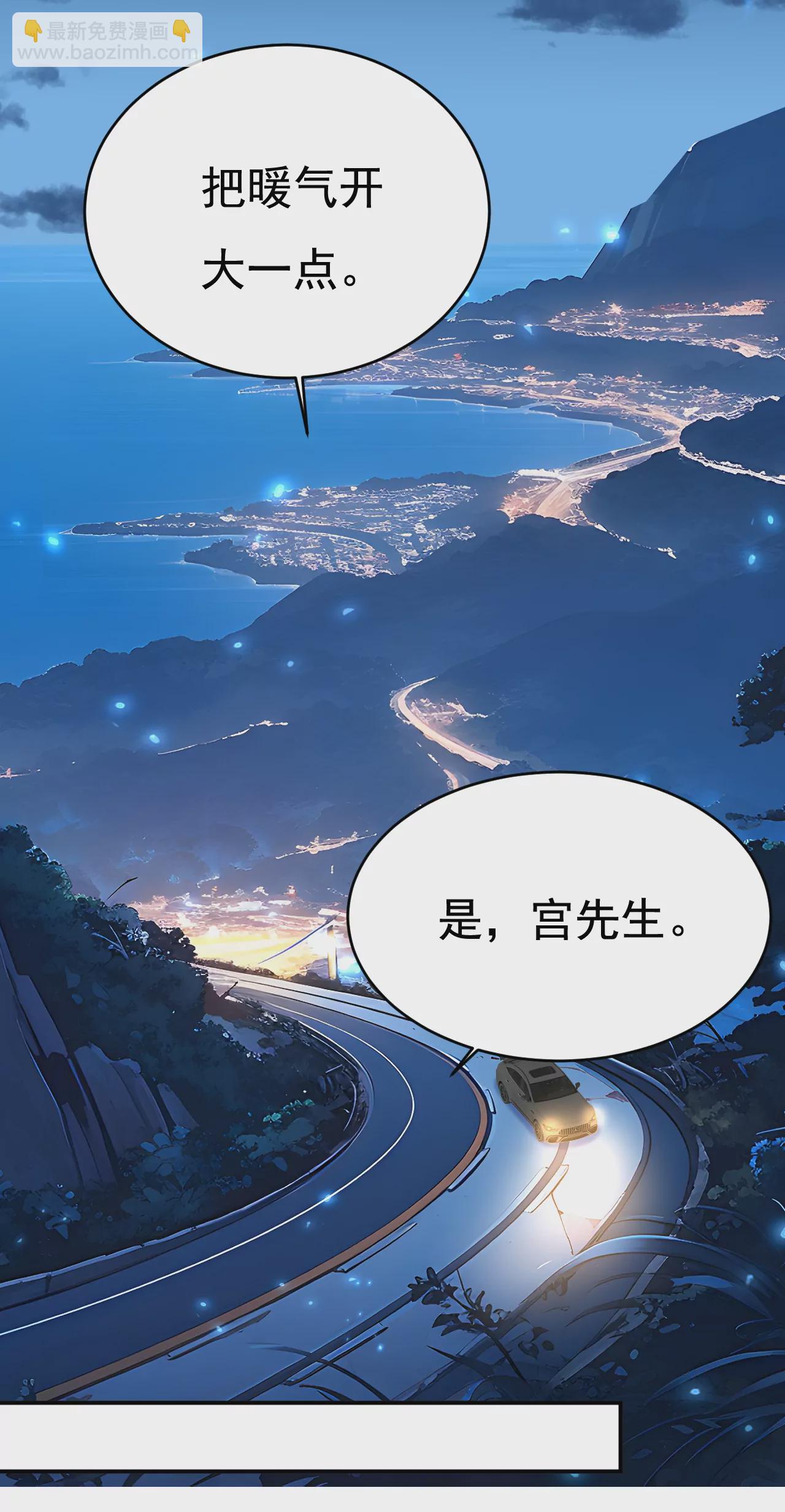 你很开心吗？23