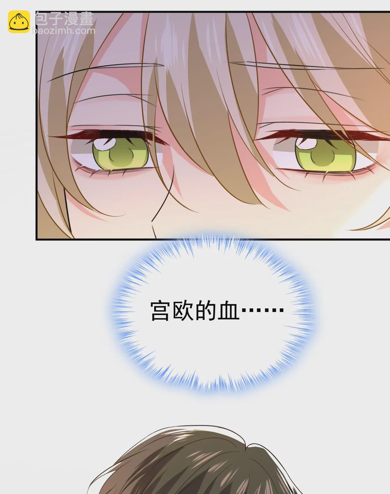 你很开心吗？6