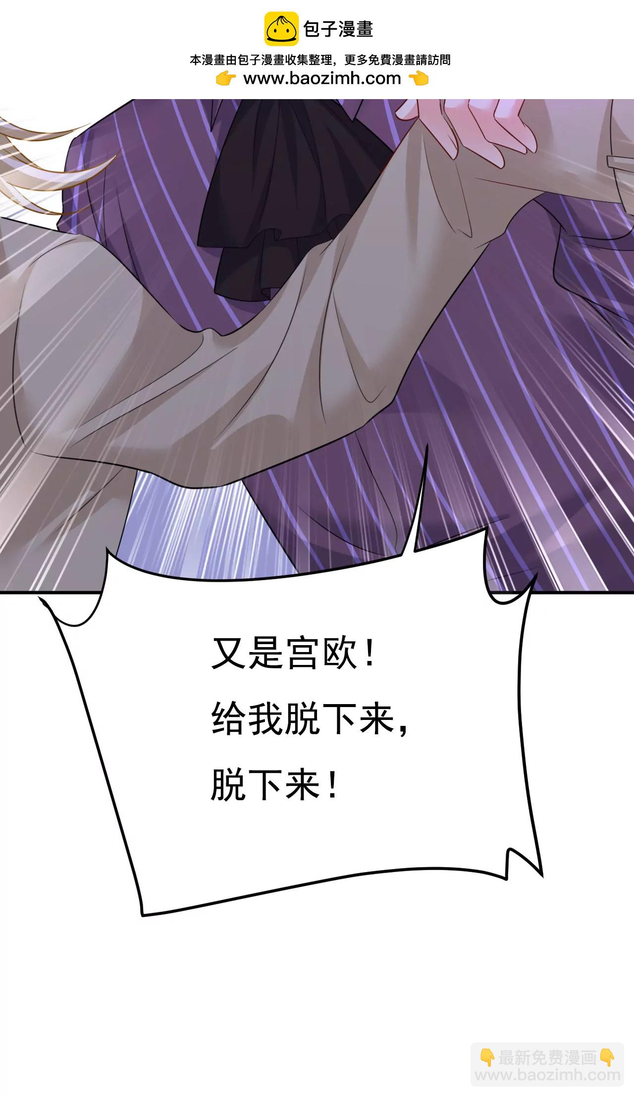 千初，你放开我！1