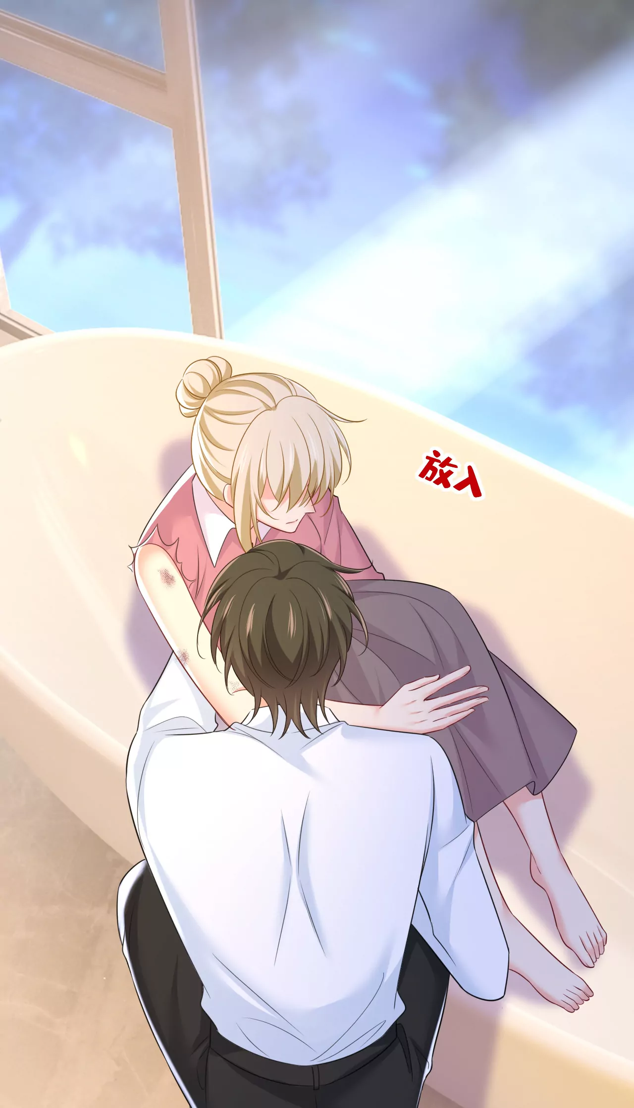 怎么会变成这样？18