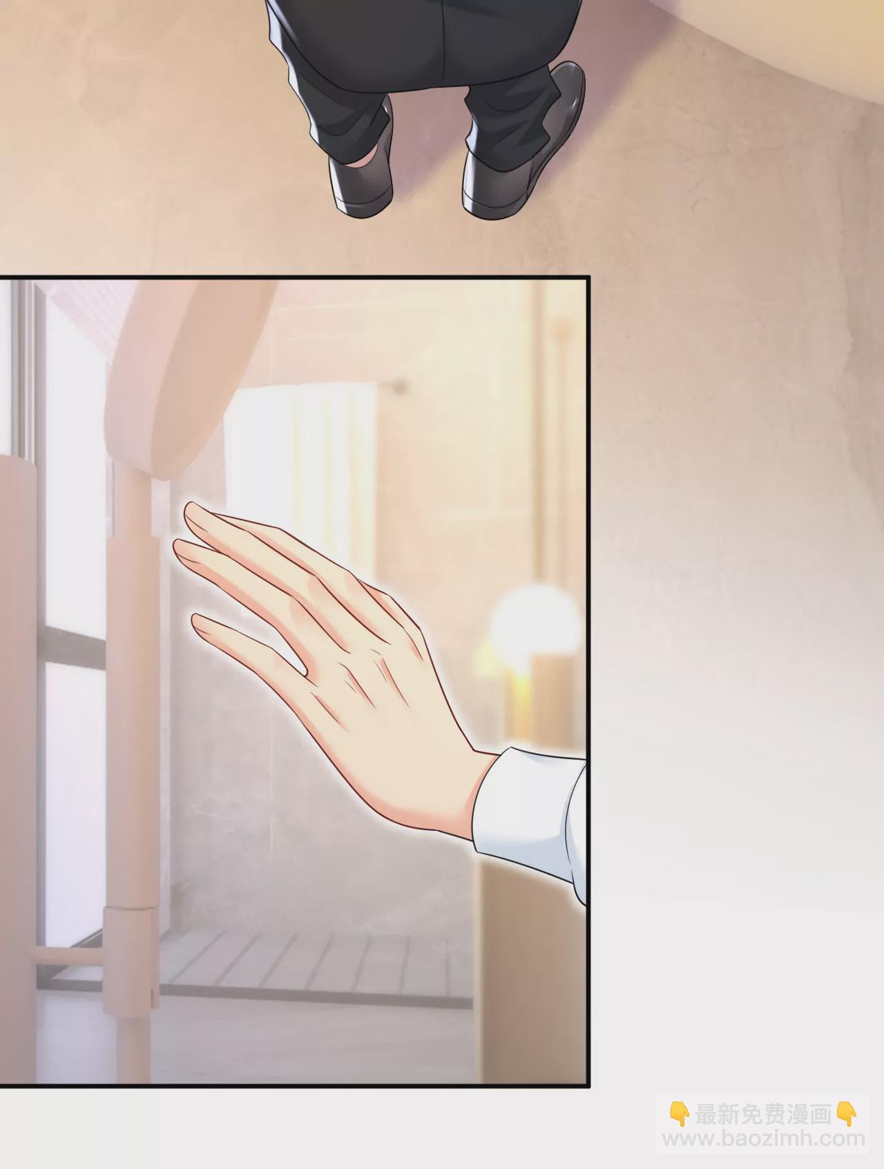 怎么会变成这样？19