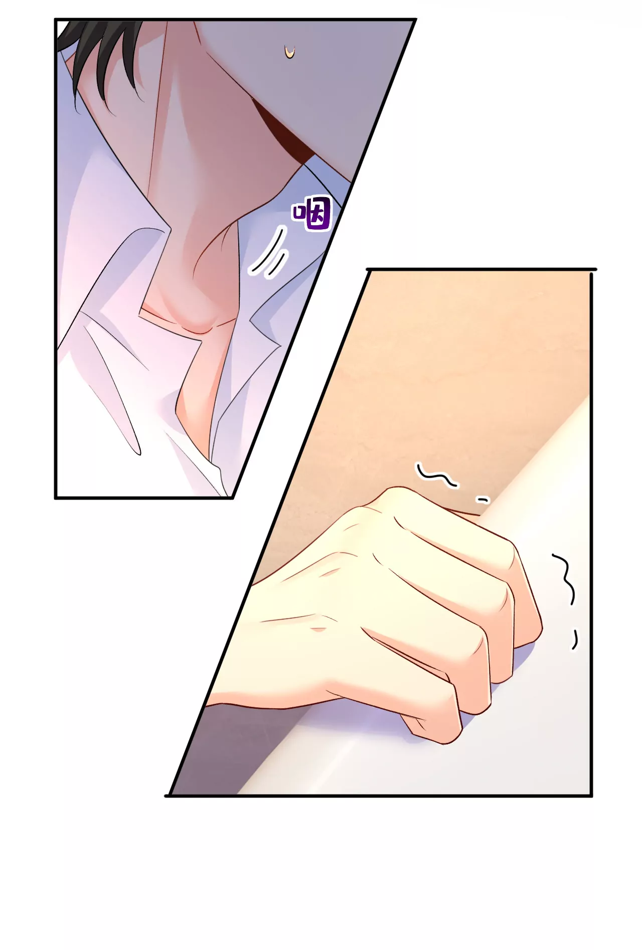 怎么会变成这样？28