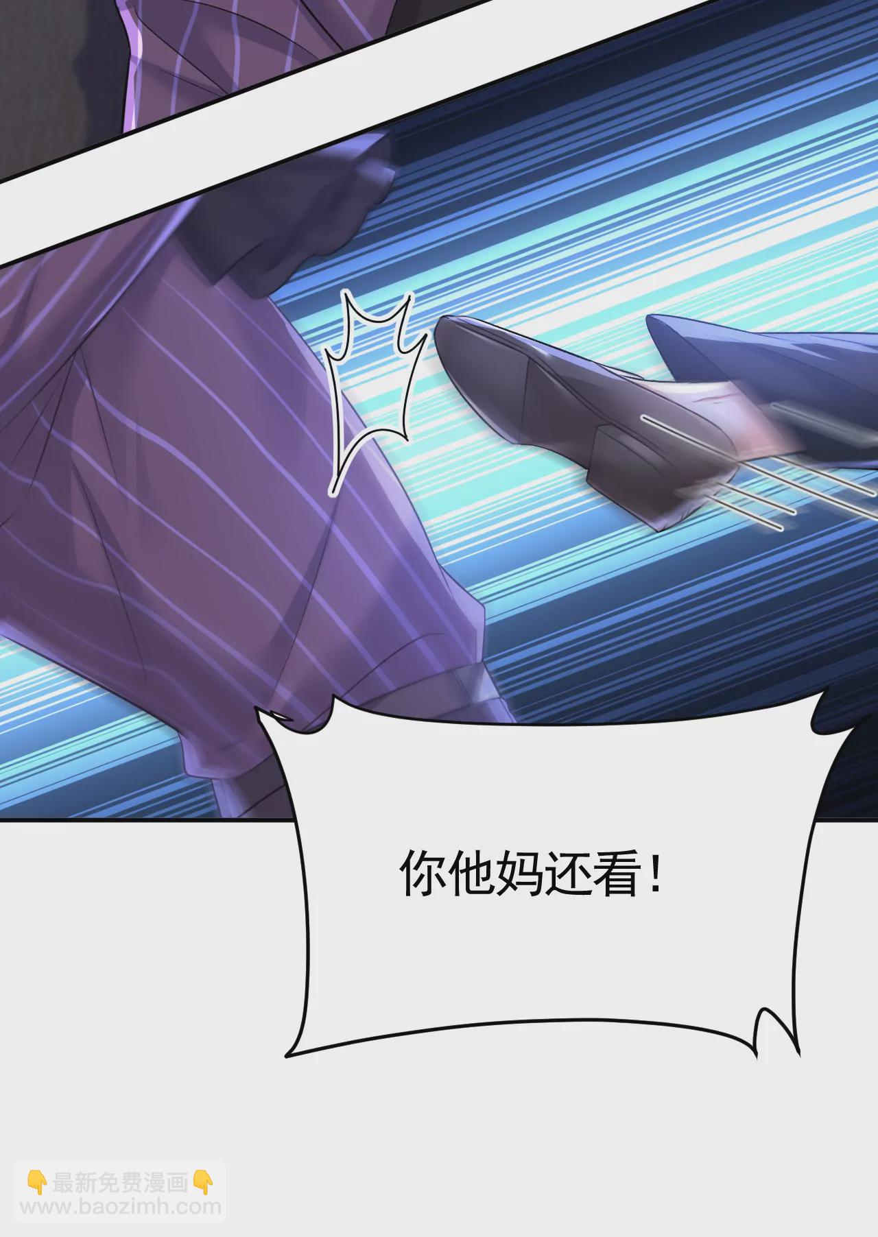 怎么会变成这样？3