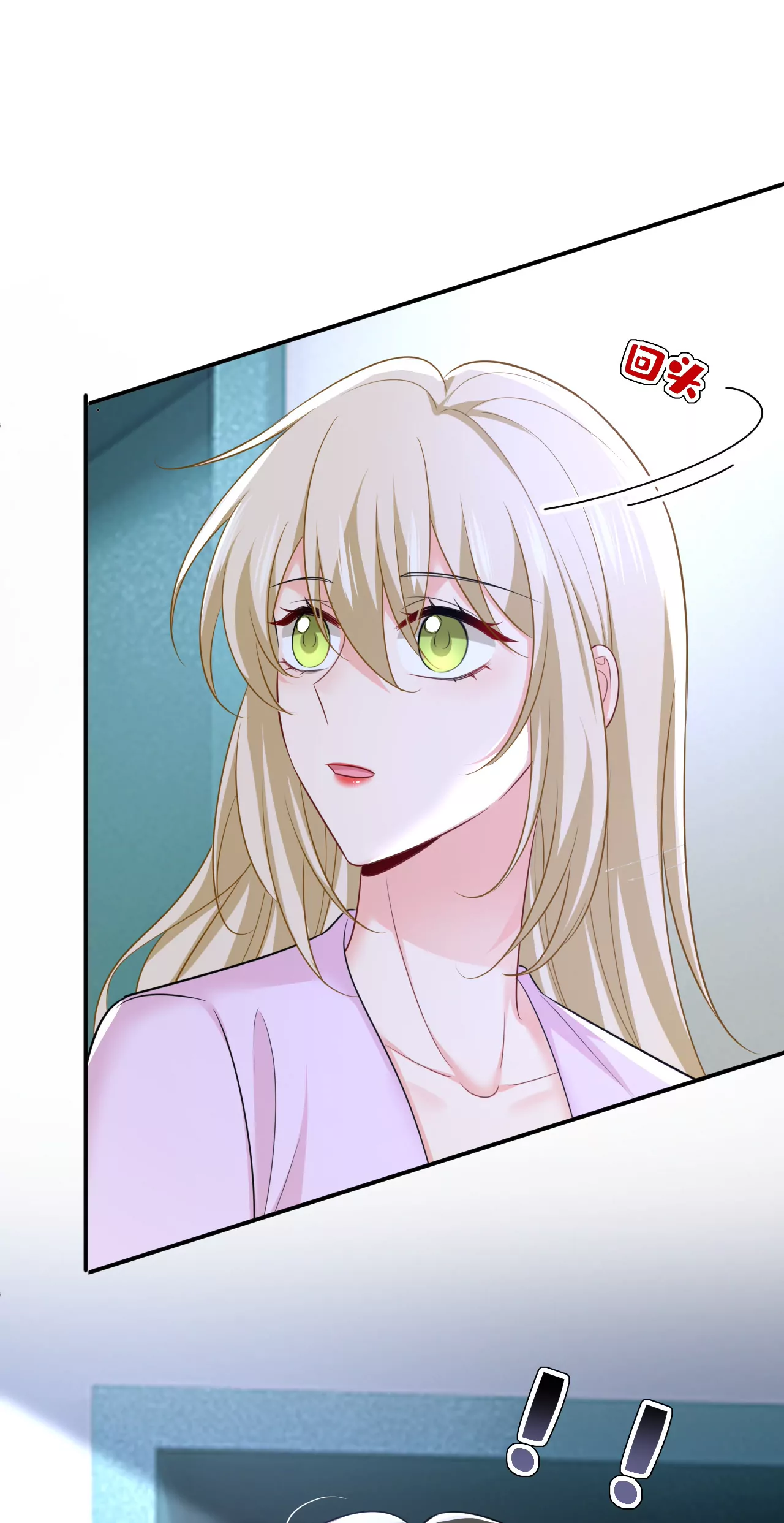 你受伤了？27