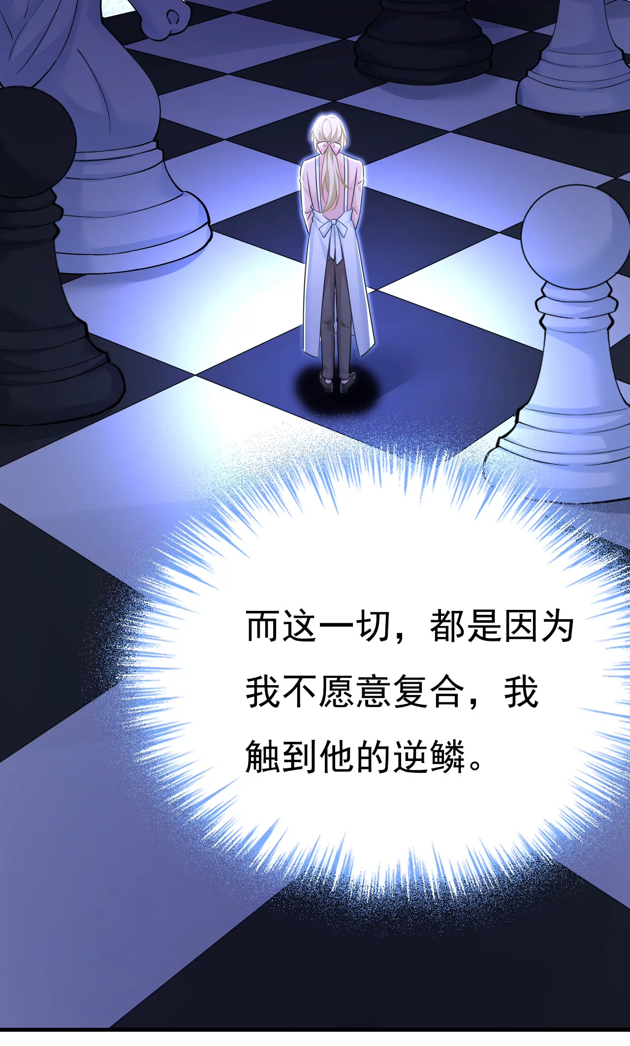 他的病，变重了15