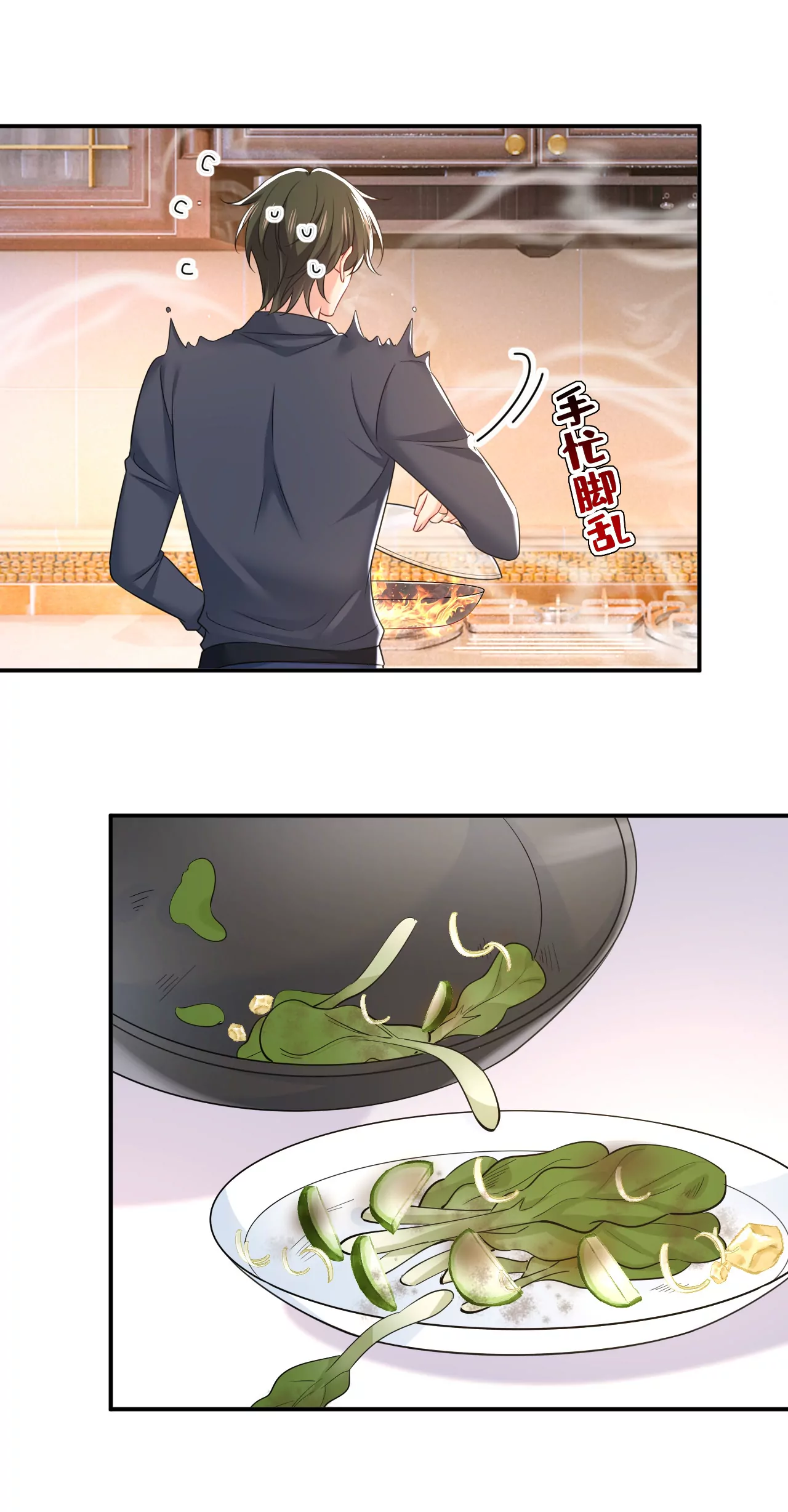 他的病，变重了17