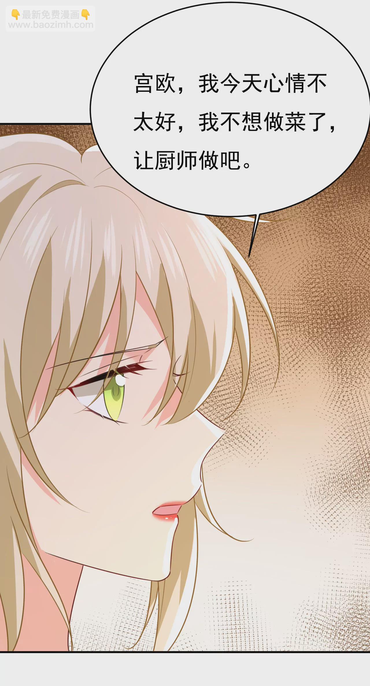 他的病，变重了24