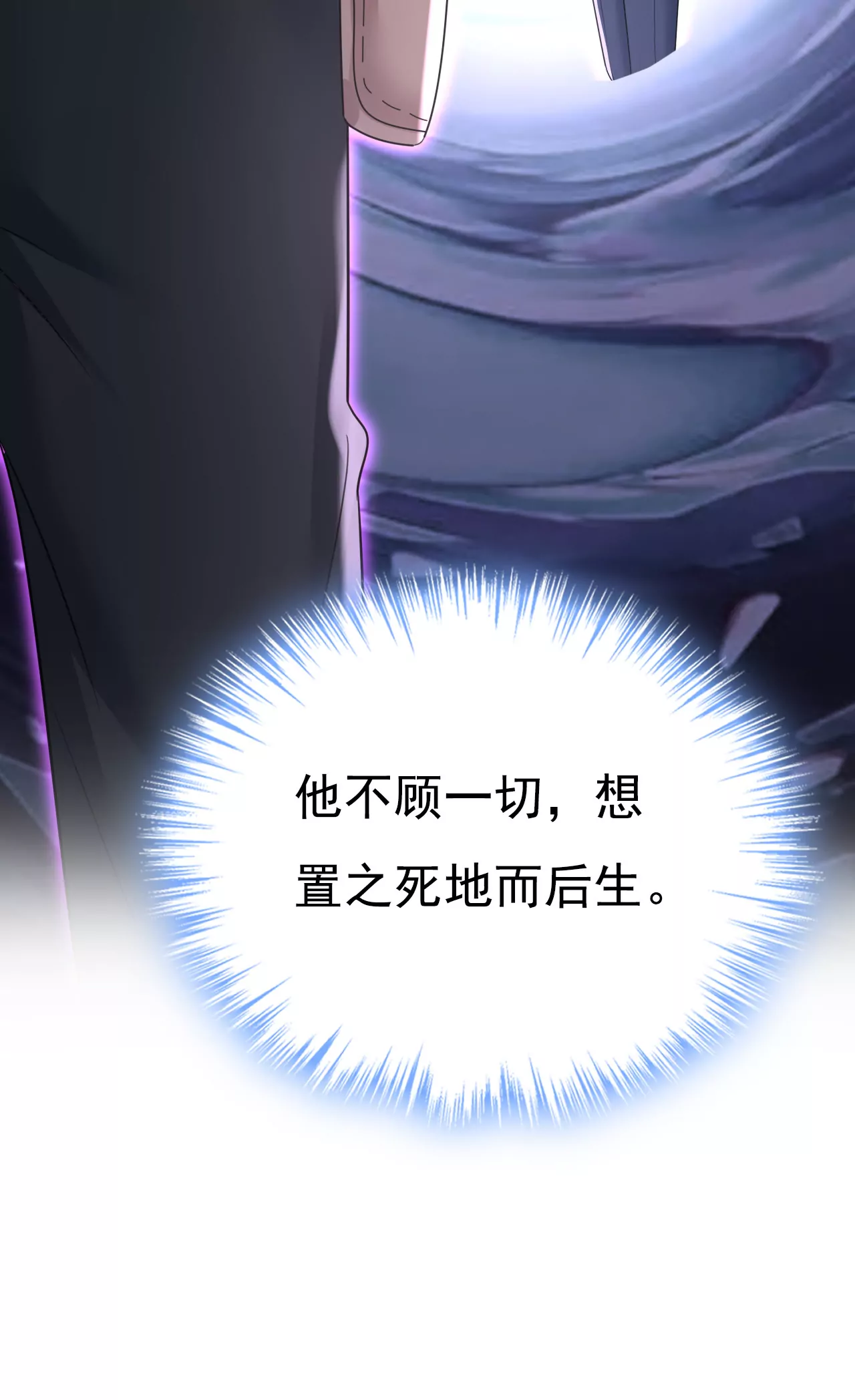 他的病，变重了5