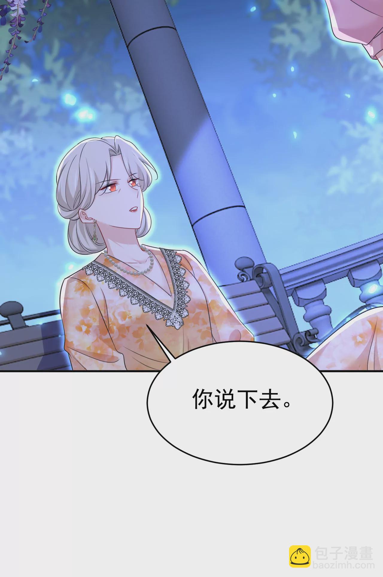 请你们收手吧！18