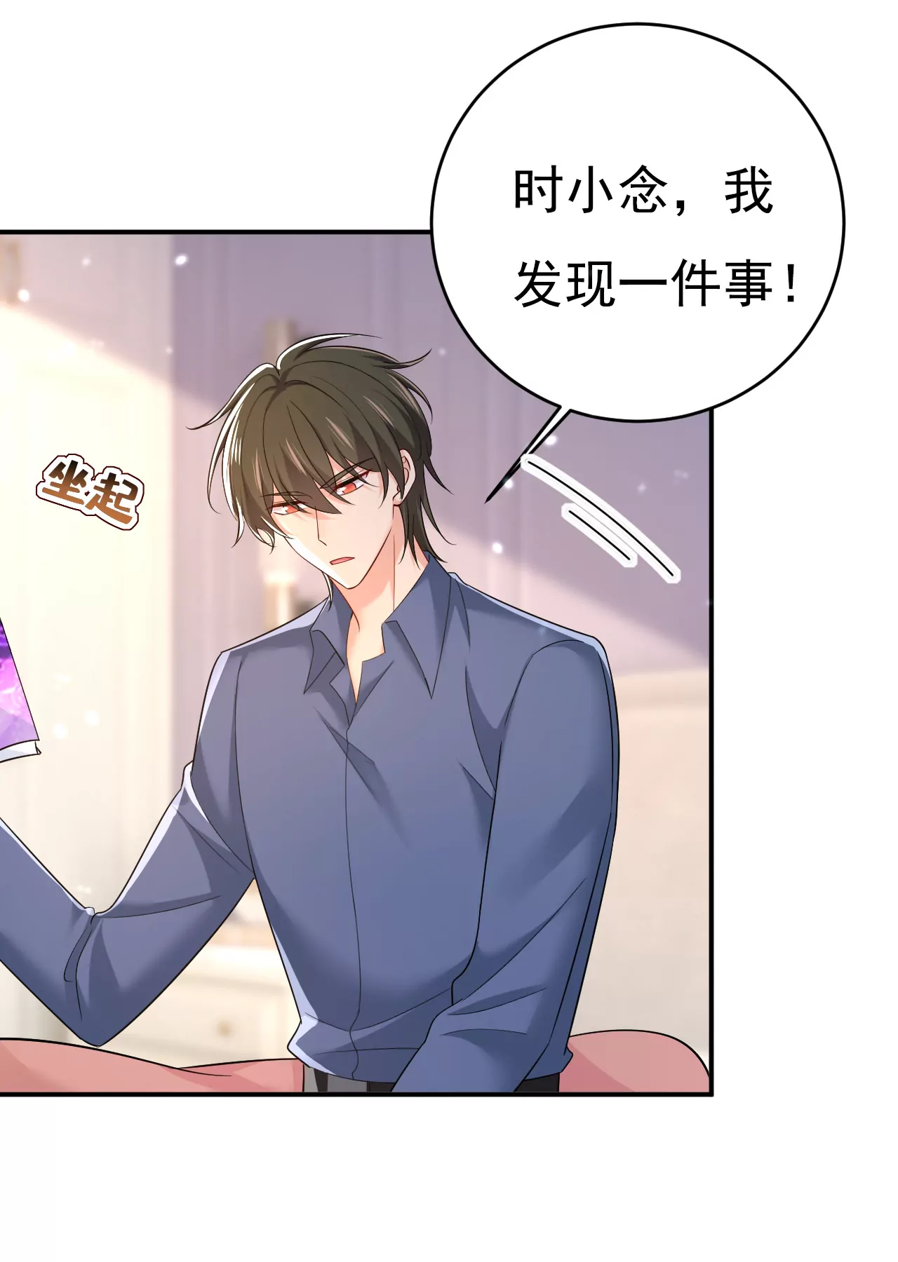 你，自学成才？0