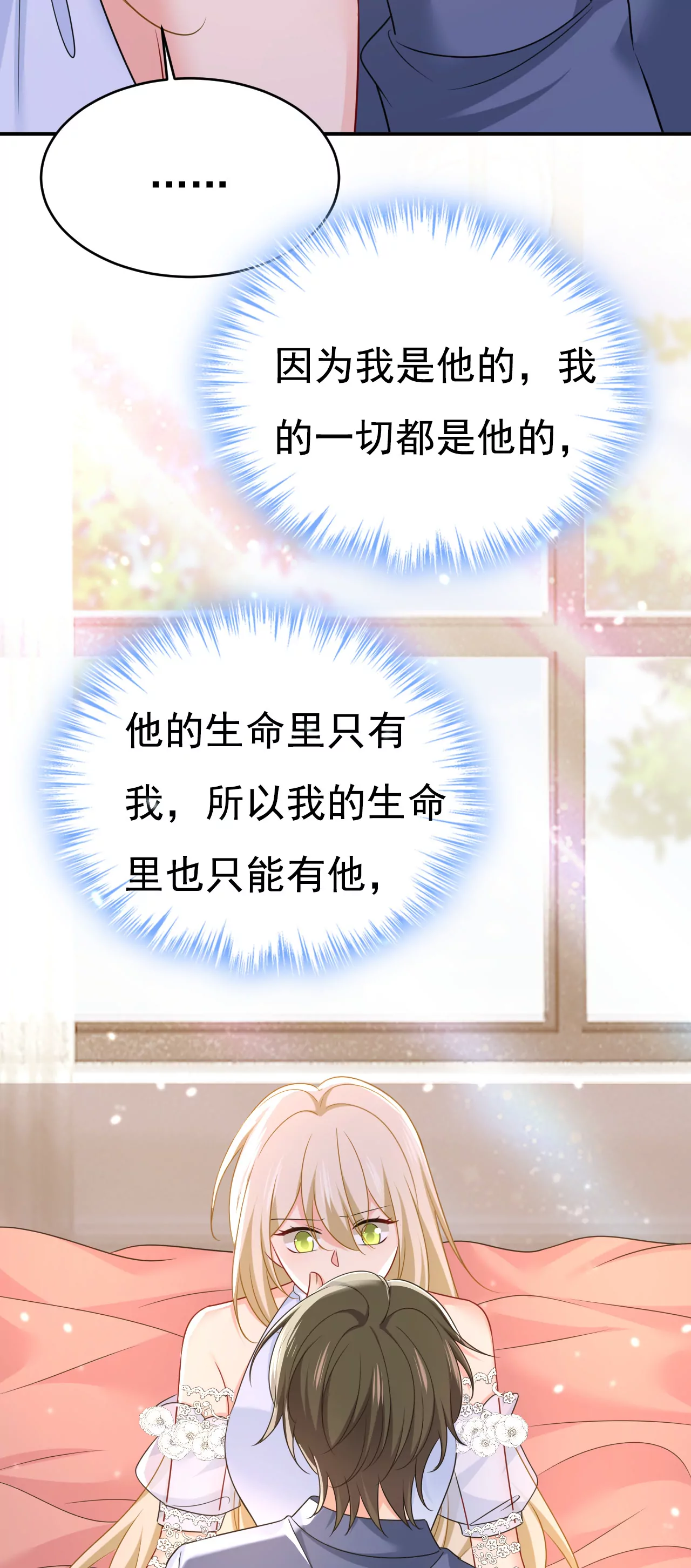 你，自学成才？11