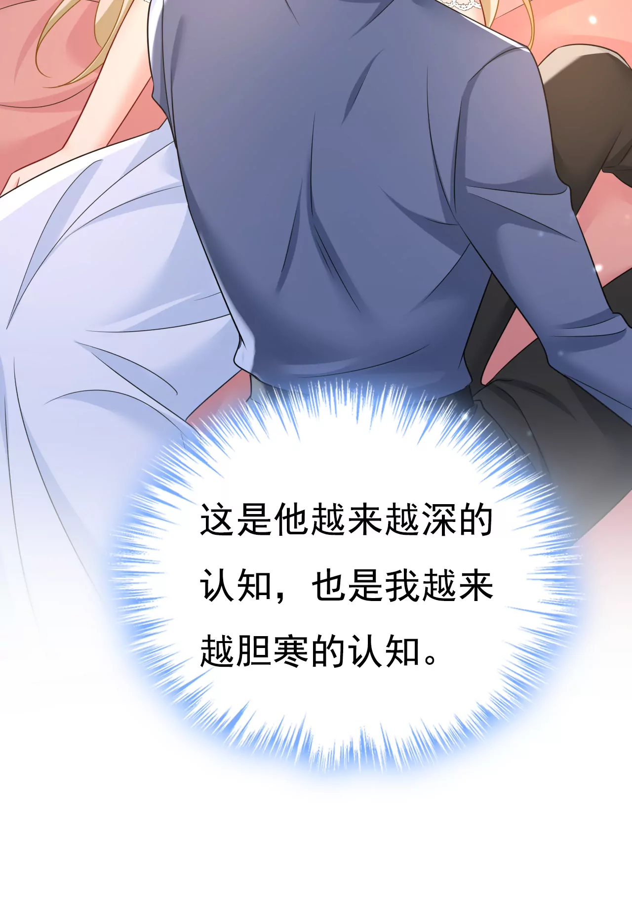你，自学成才？12