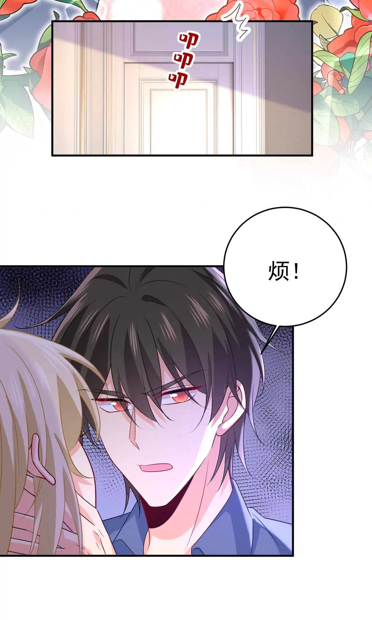 你，自学成才？17