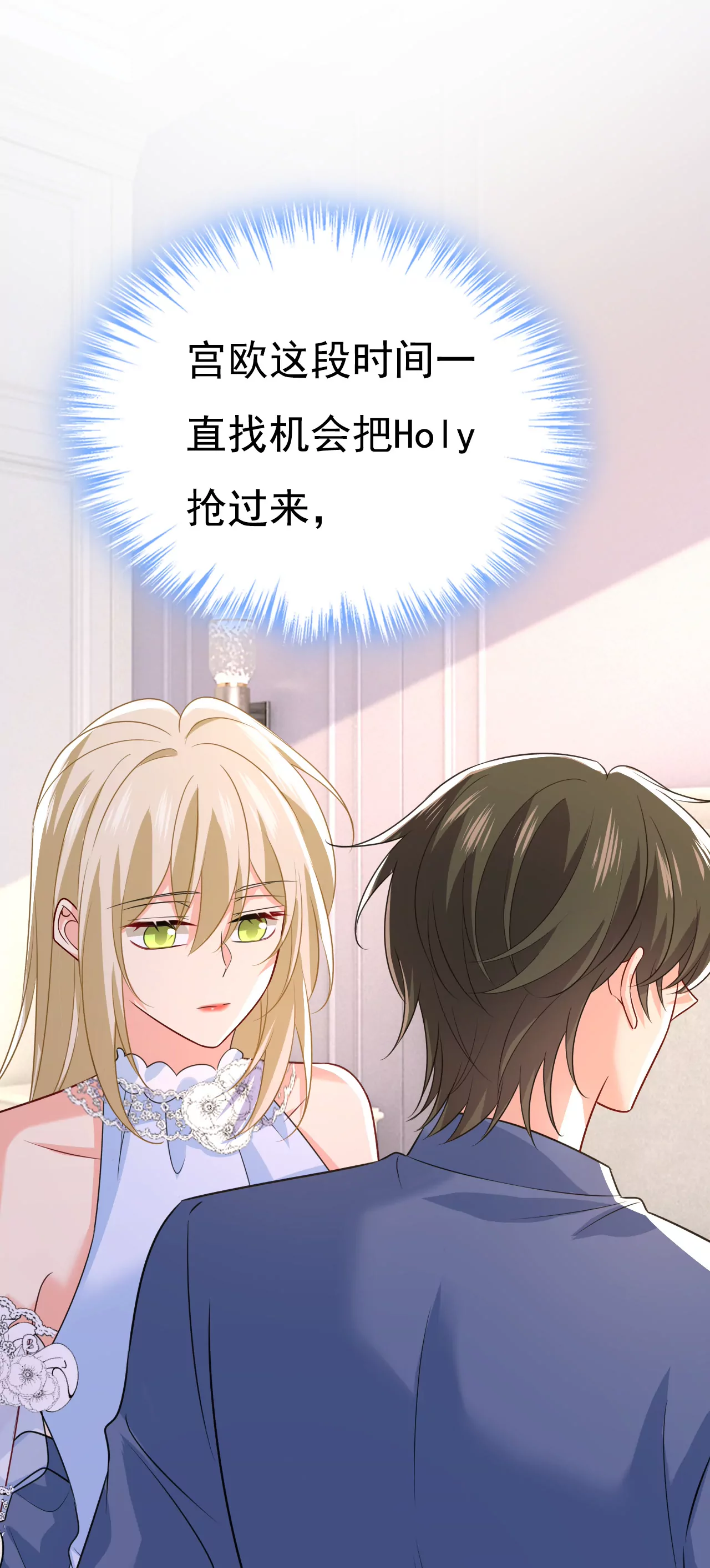 你，自学成才？20