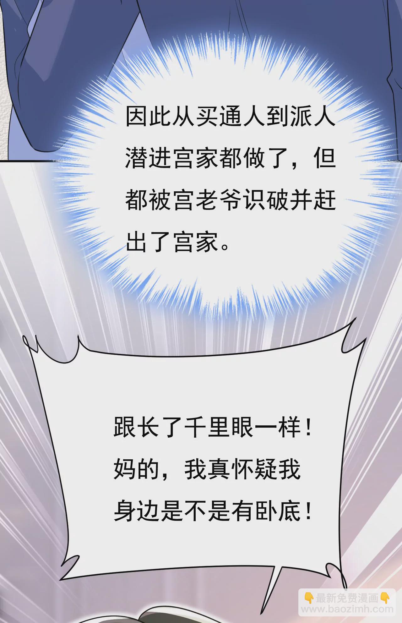你，自学成才？21