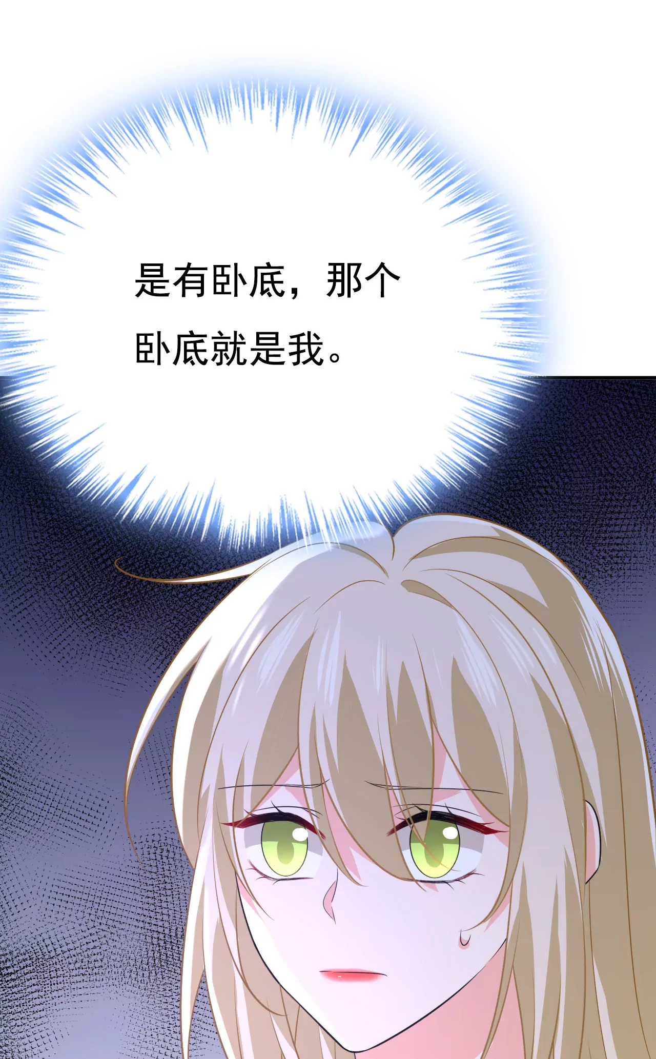 你，自学成才？23