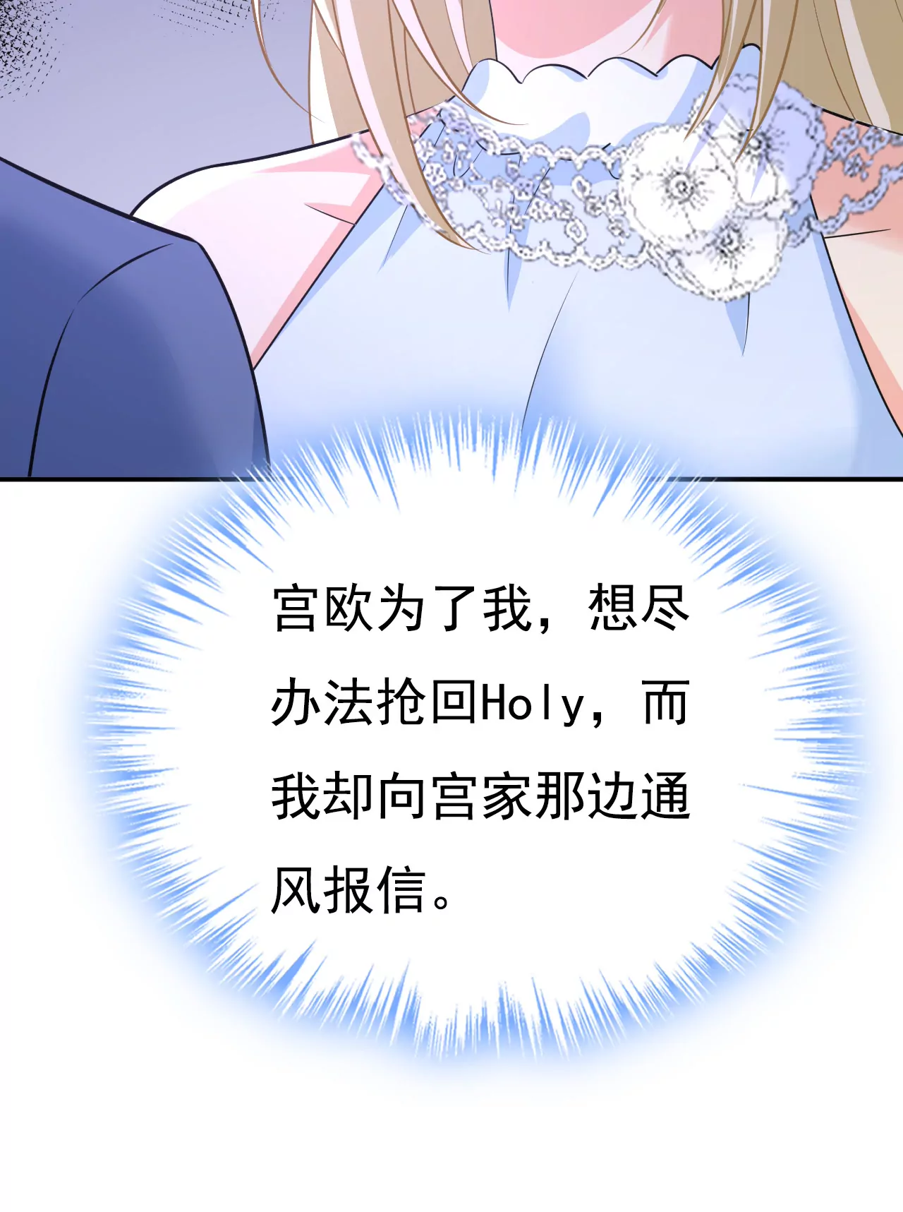 你，自学成才？24