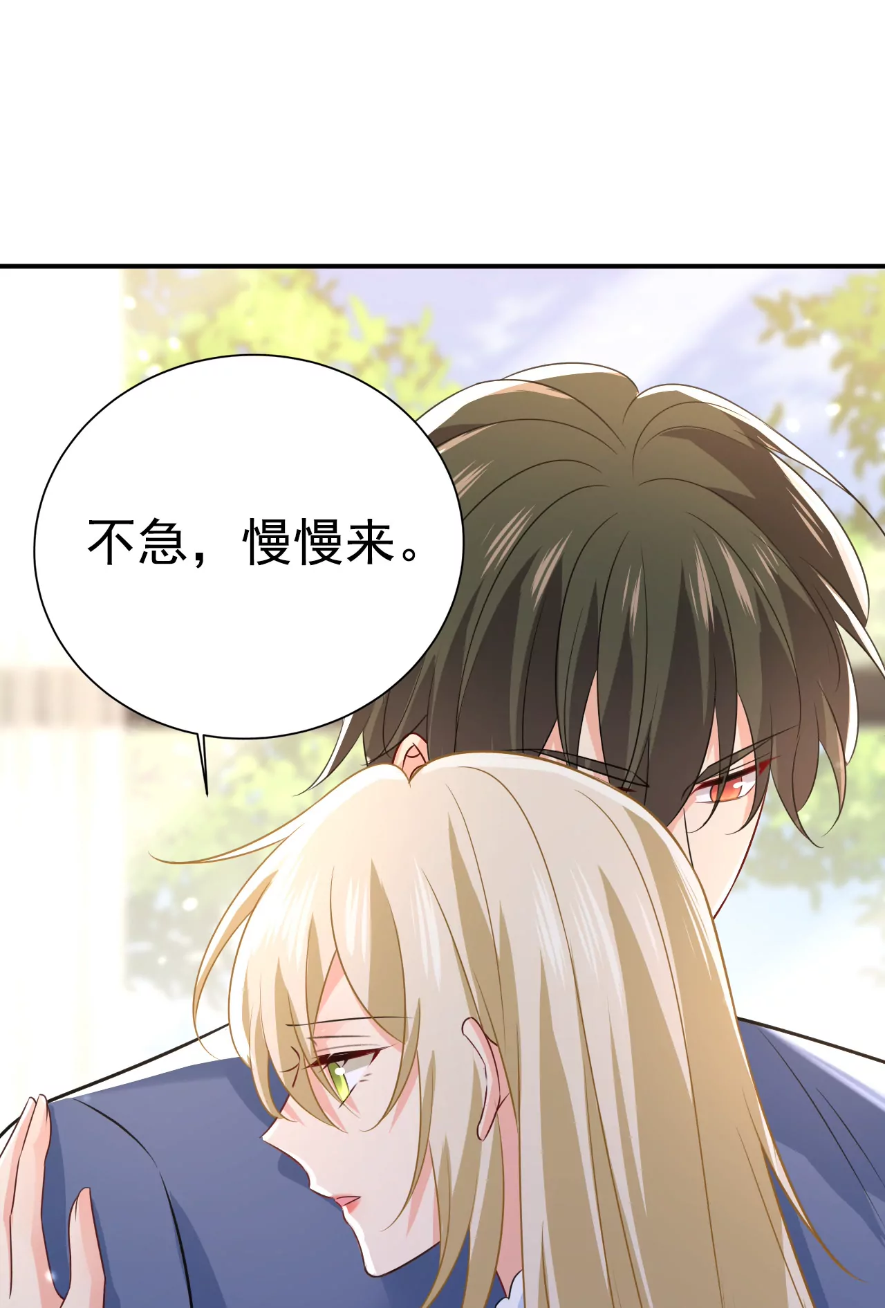 你，自学成才？25