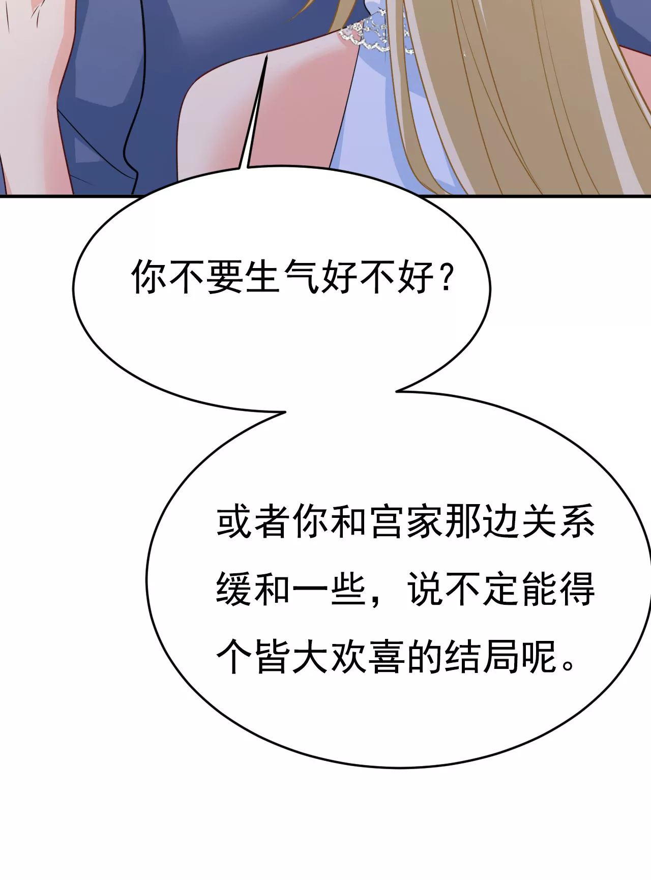 你，自学成才？26