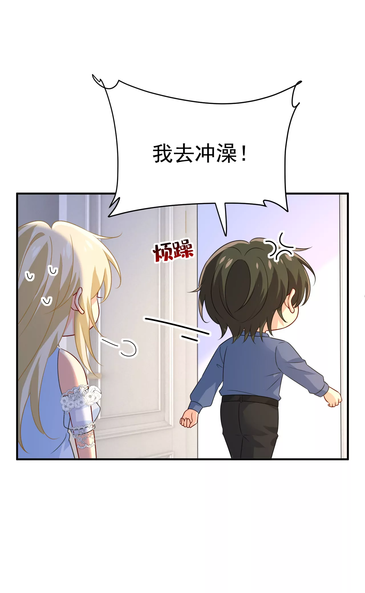 你，自学成才？28