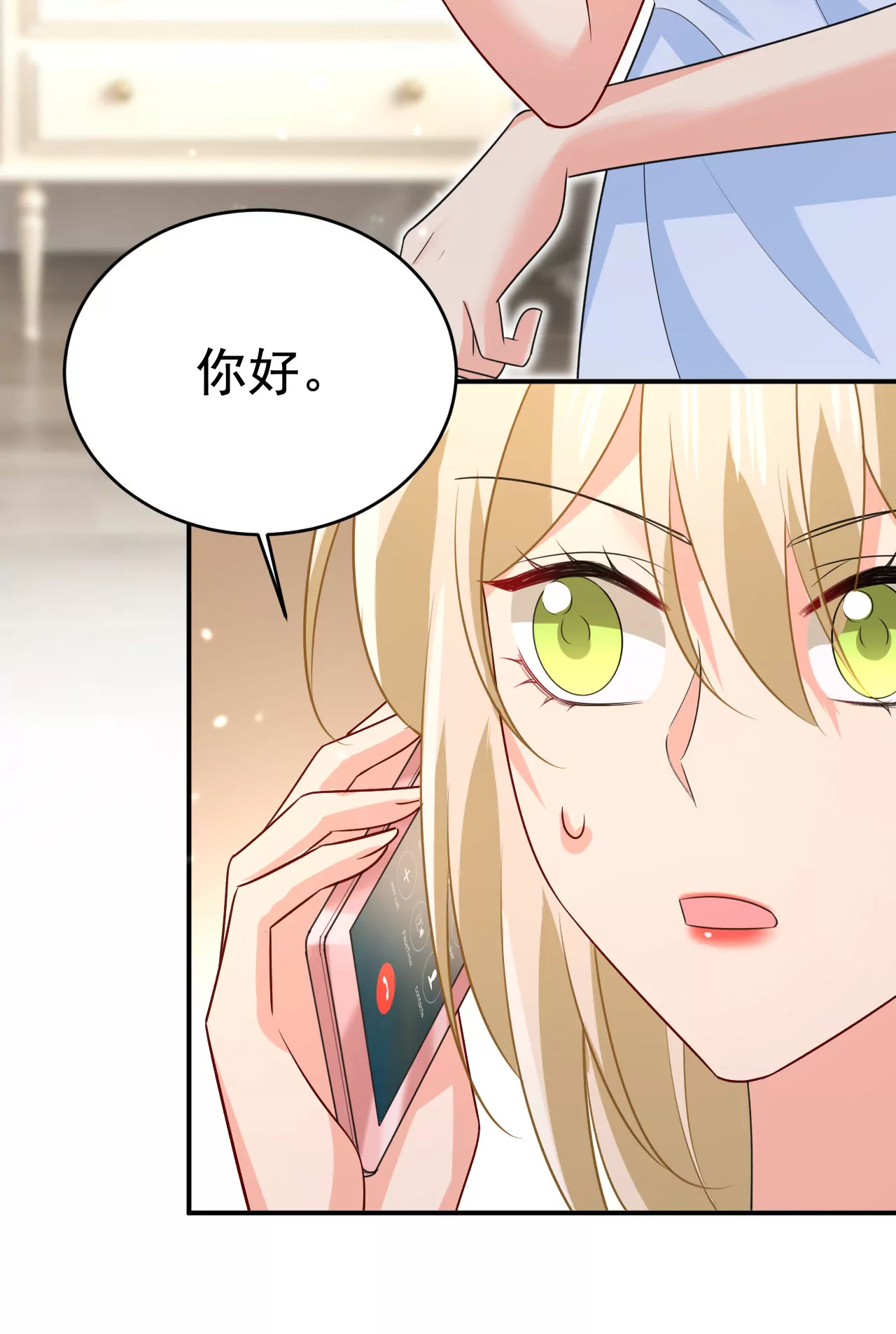 你，自学成才？32