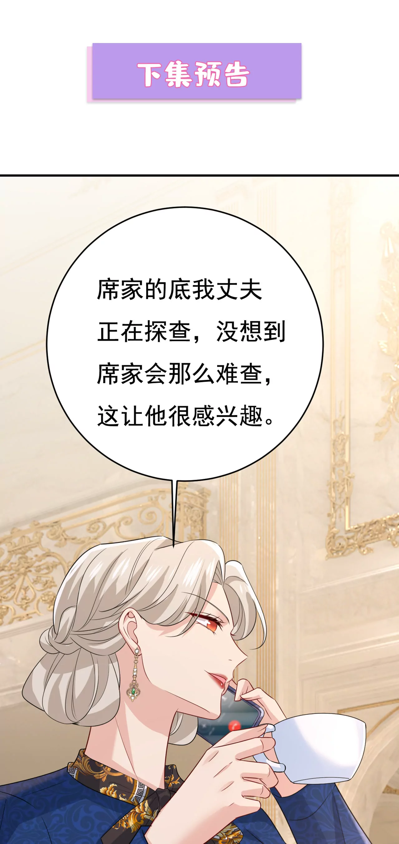 你，自学成才？35