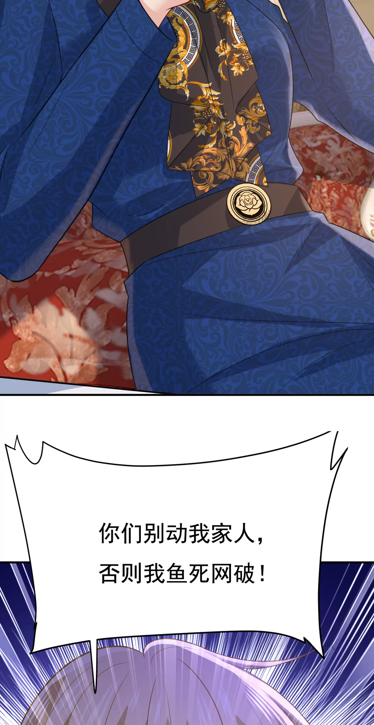你，自学成才？36