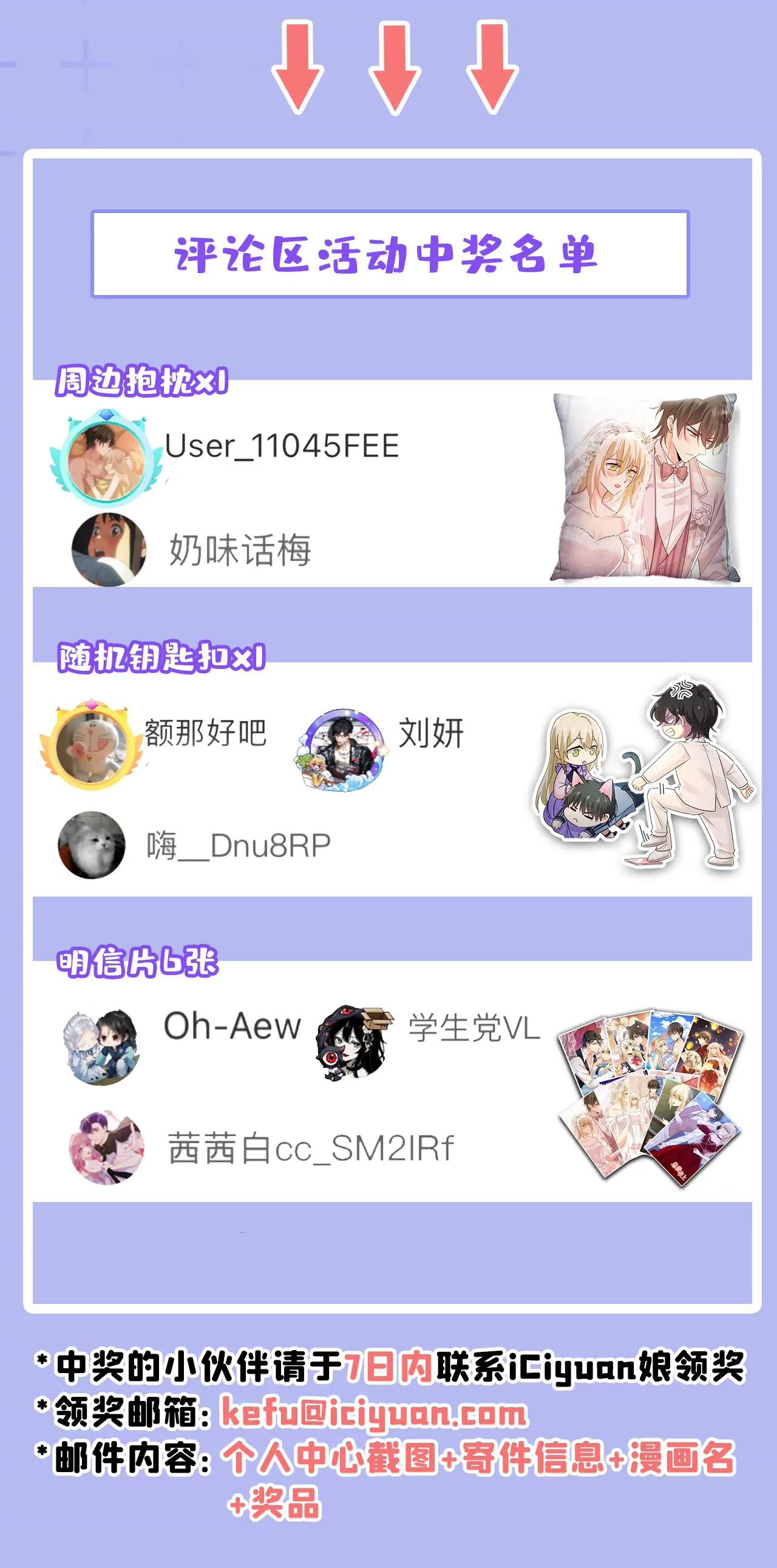 你，自学成才？39