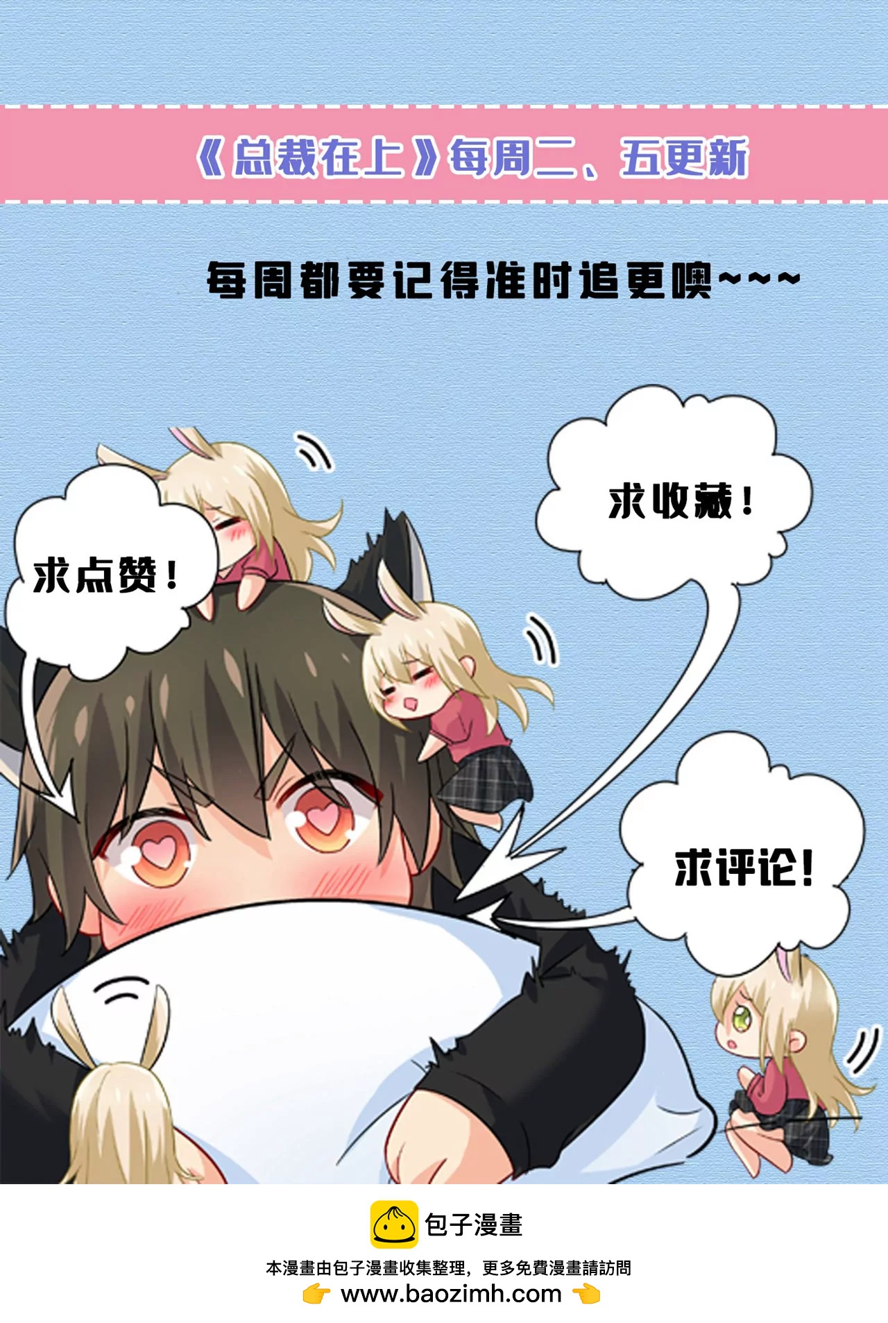 你，自学成才？40