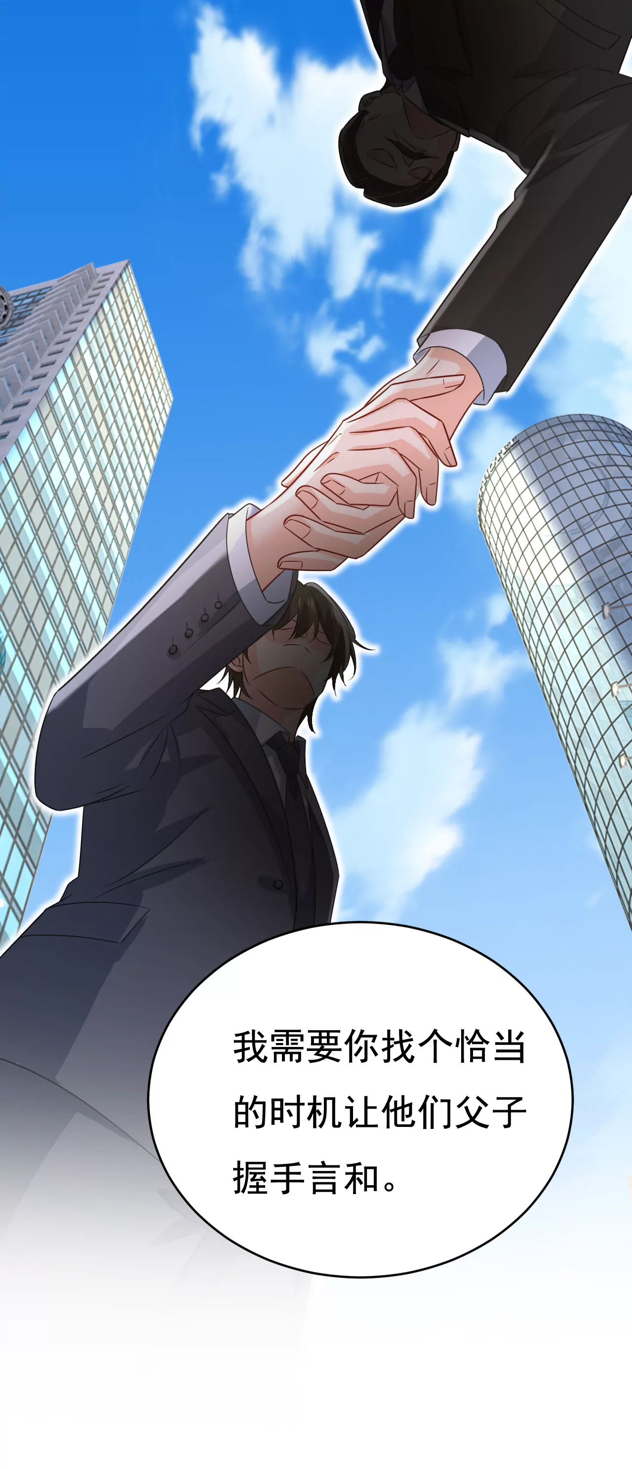 你别动席家！15