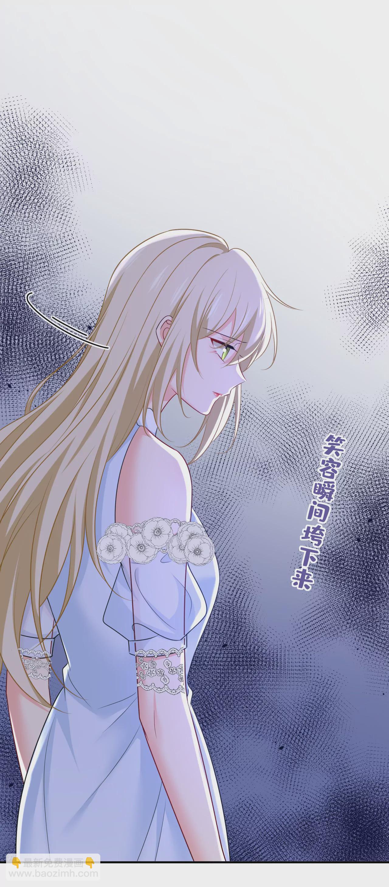 你不要这样说话！2