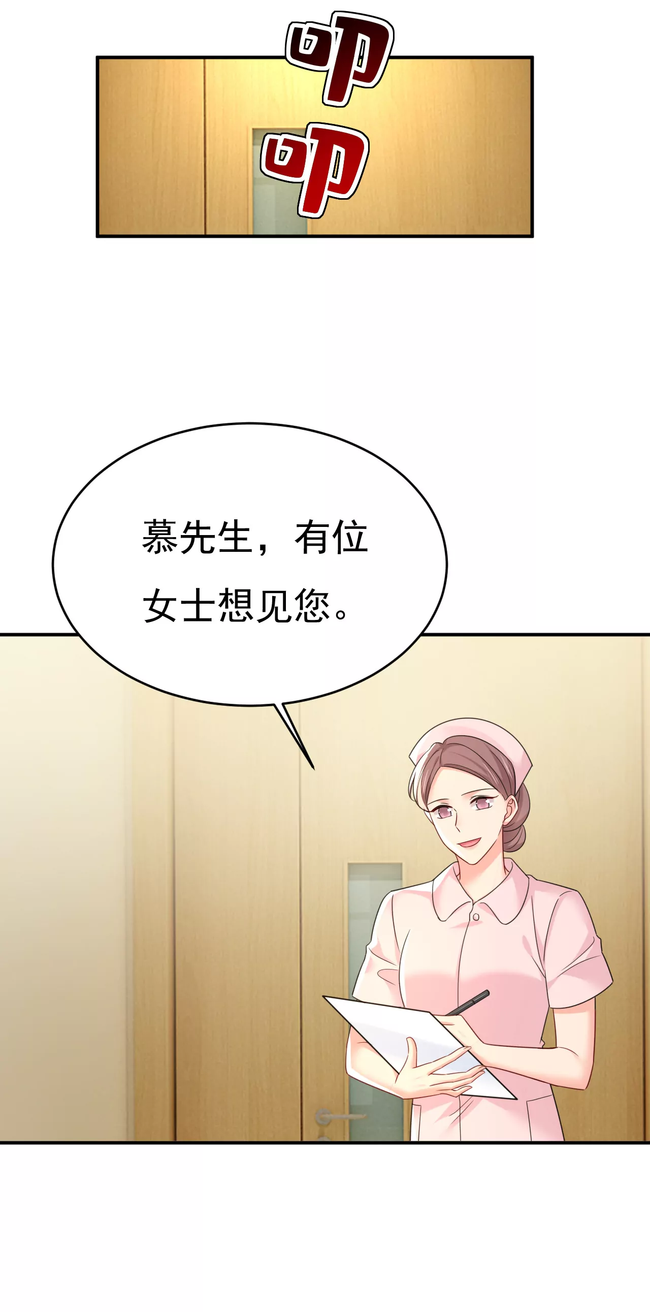 我一定是被诅咒了12