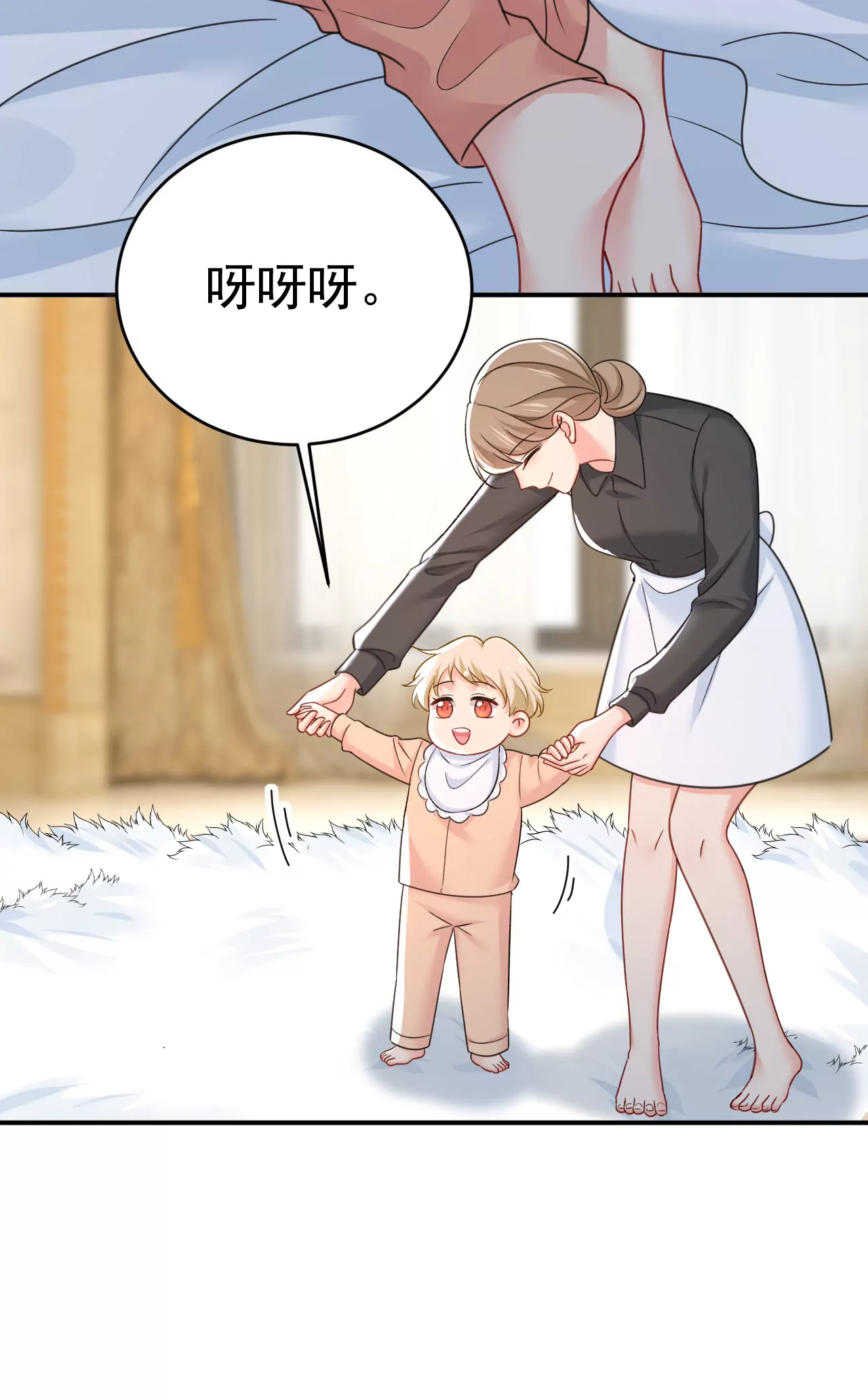 我一定是被诅咒了20