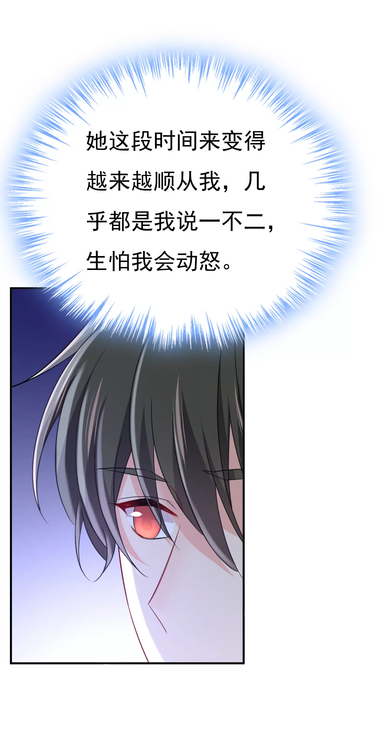 亲自去接我母亲？16