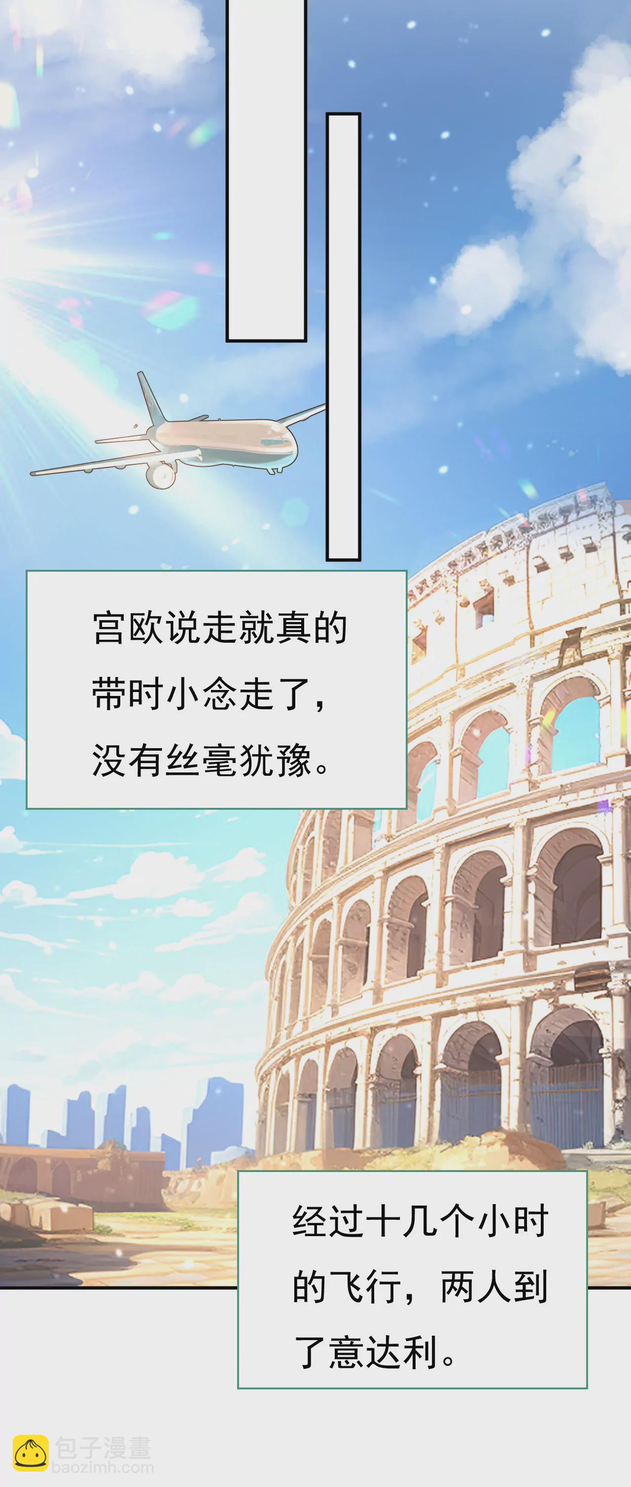 亲自去接我母亲？28